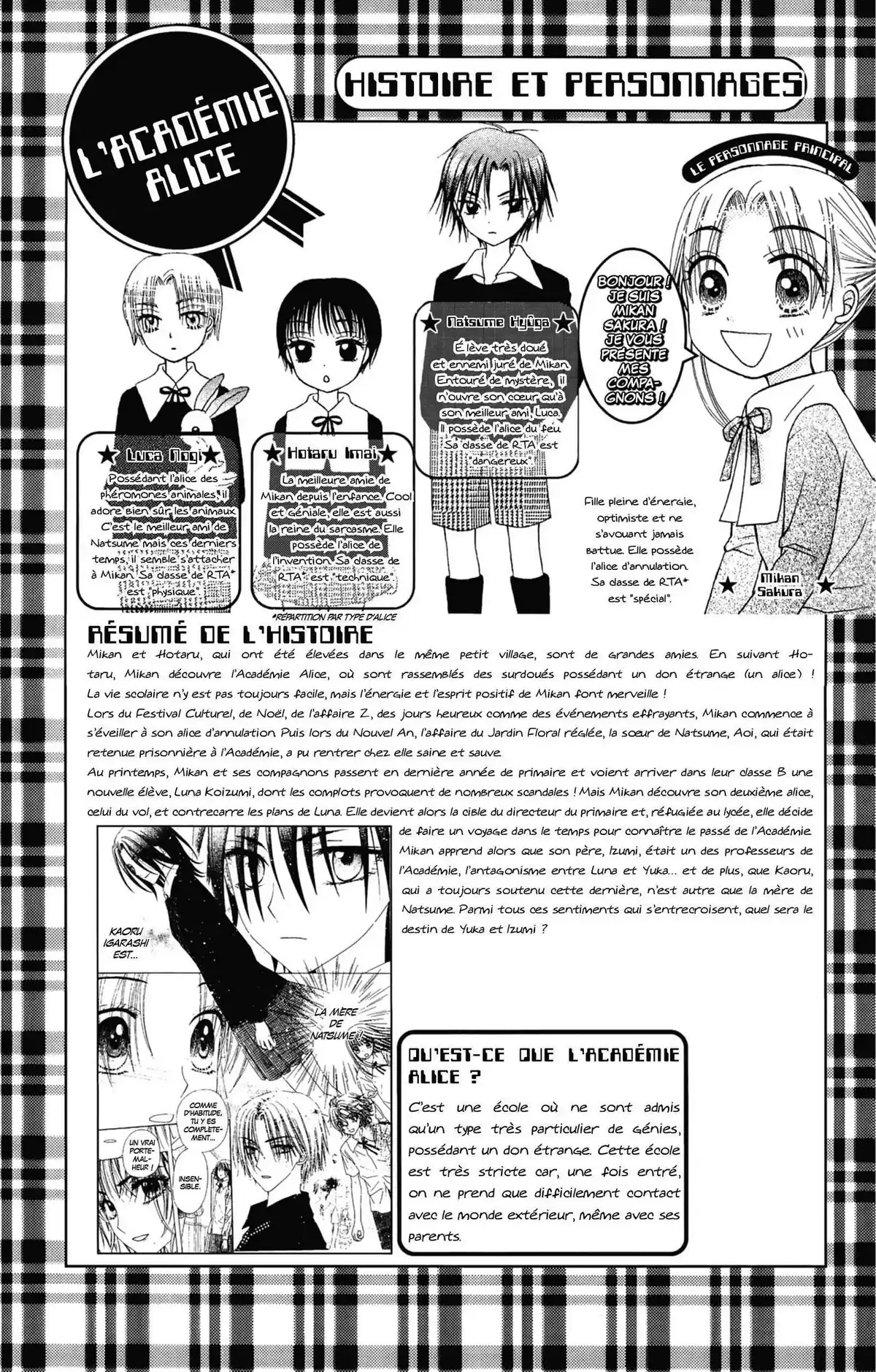 L’Académie Alice Volume 20 page 4