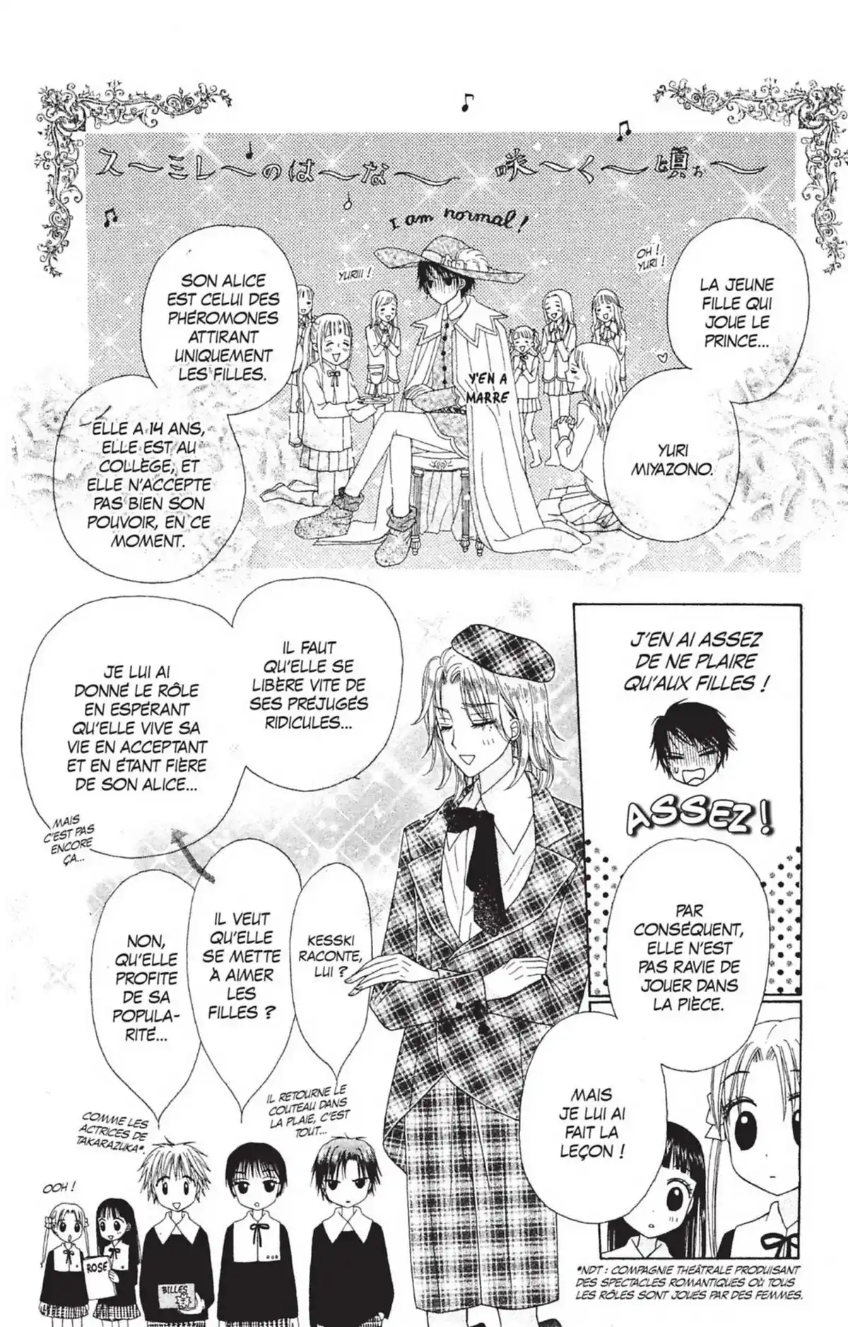 L’Académie Alice Volume 5 page 19