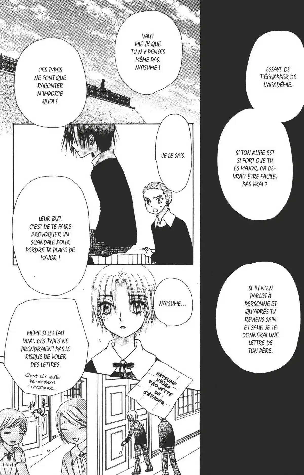 L’Académie Alice Volume 13 page 23