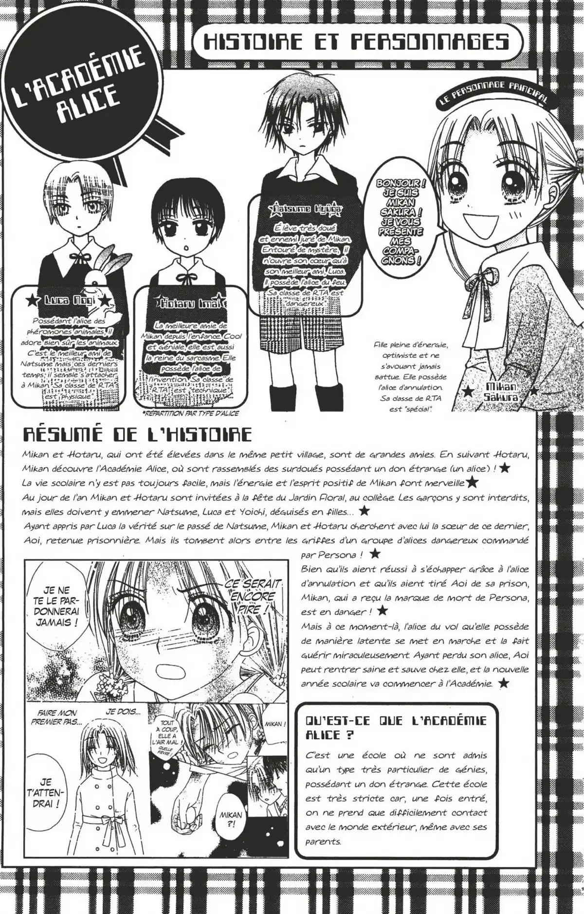 L’Académie Alice Volume 13 page 4