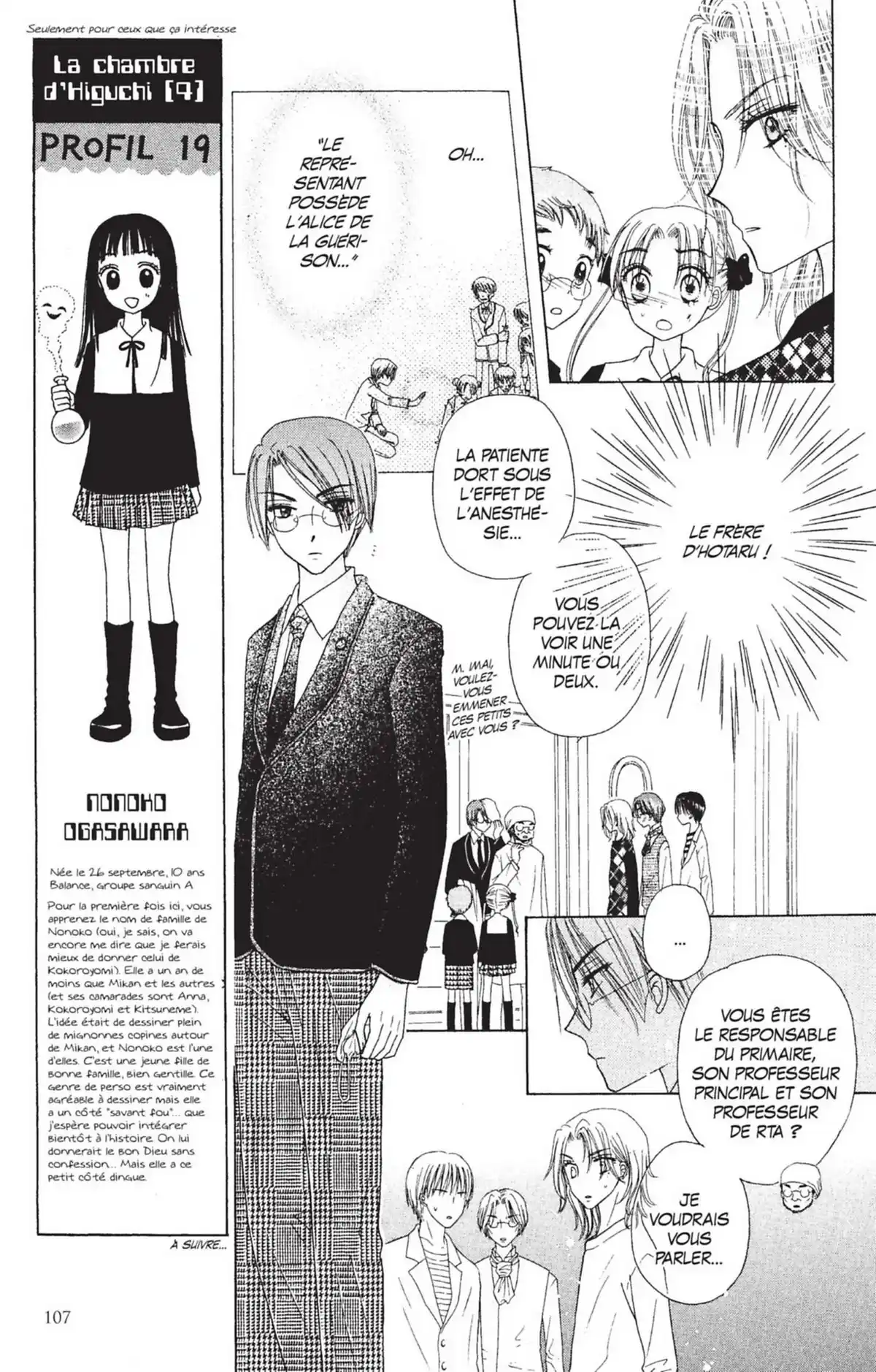 L’Académie Alice Volume 6 page 108