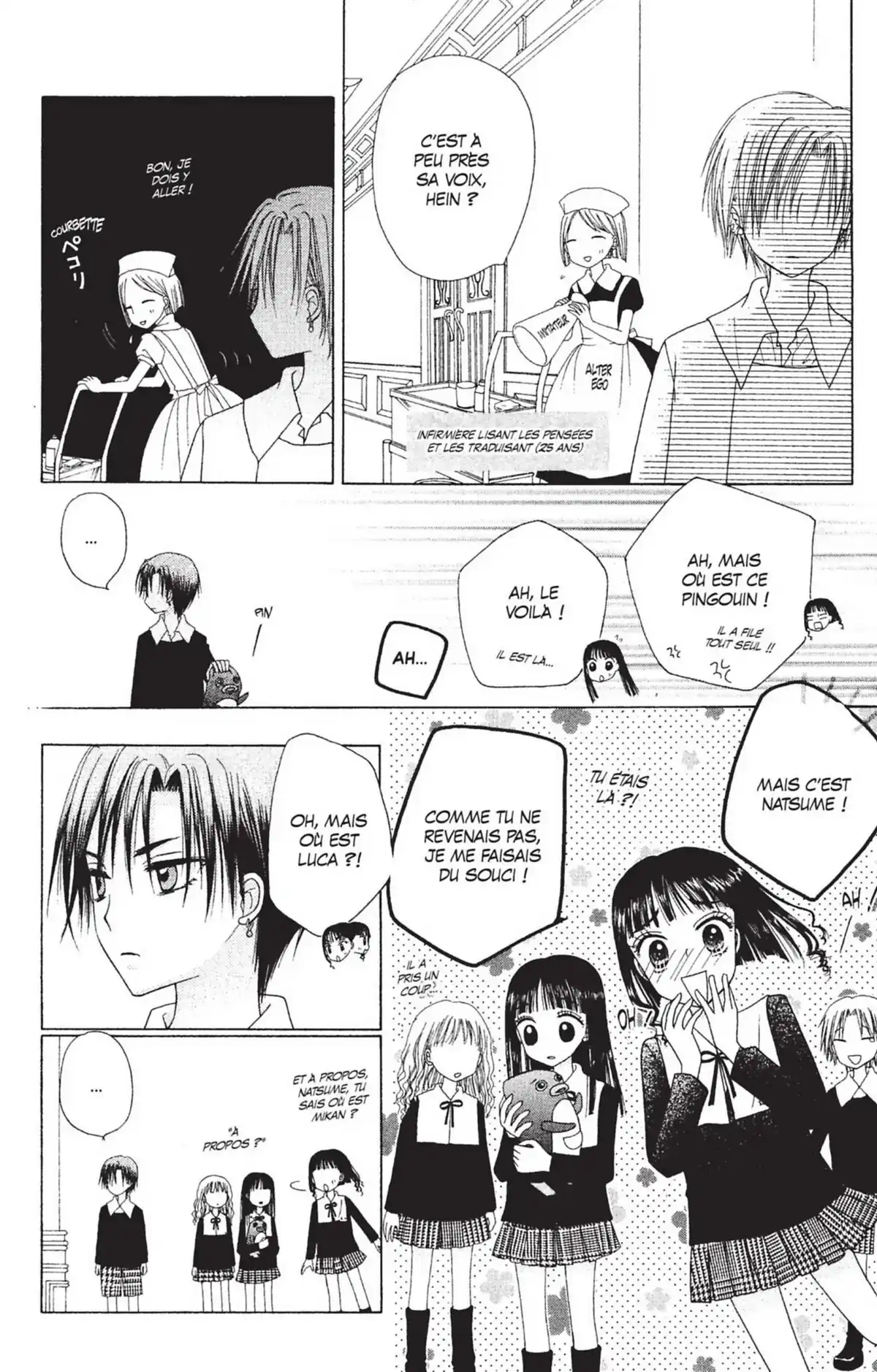 L’Académie Alice Volume 6 page 145
