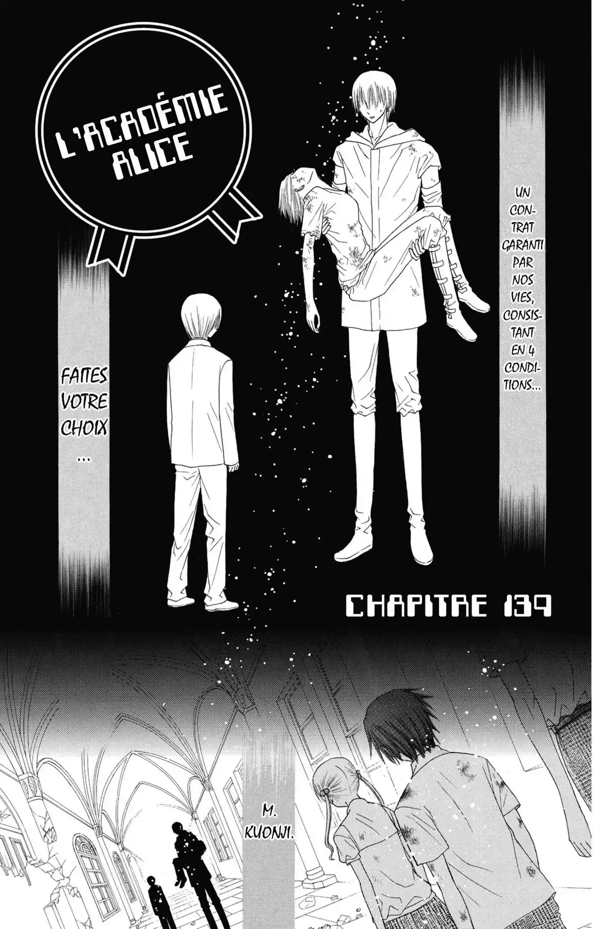 L’Académie Alice Volume 24 page 63