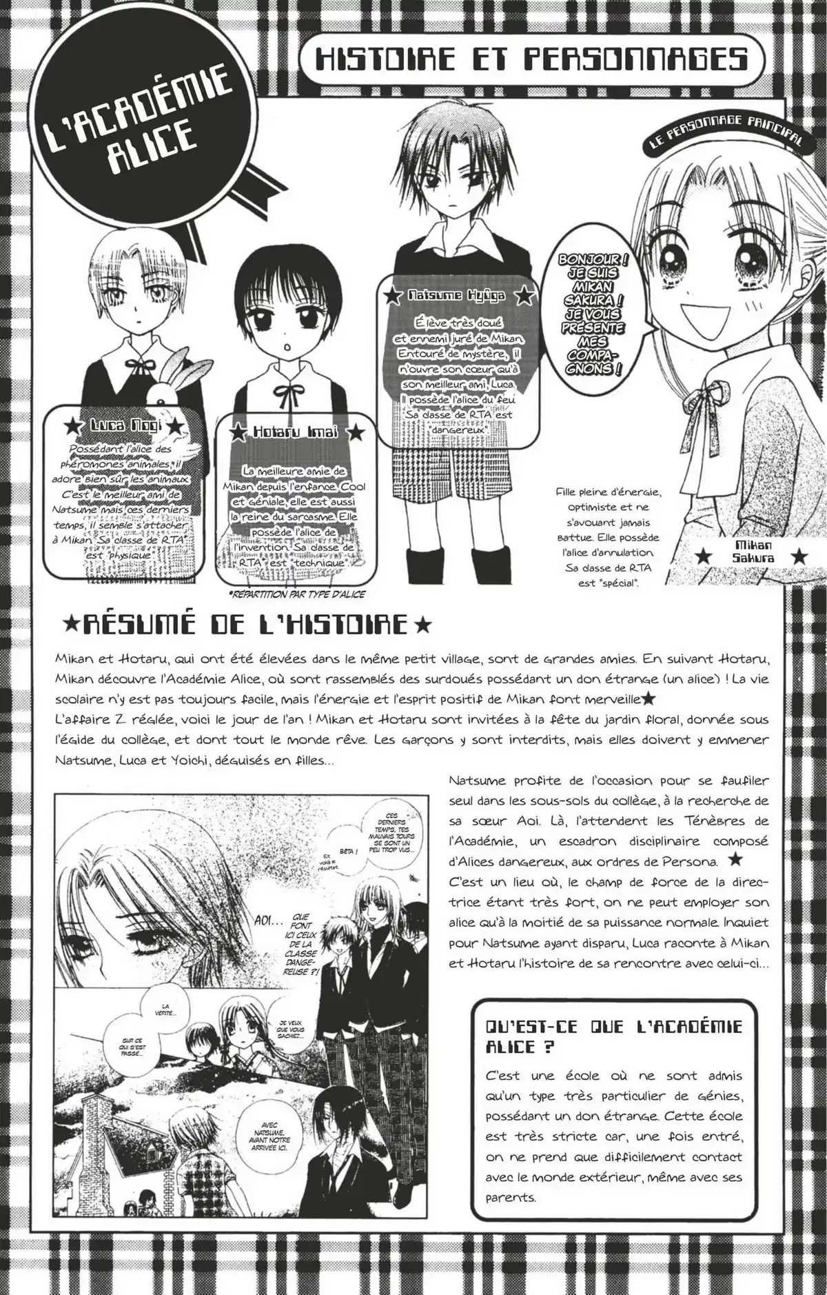 L’Académie Alice Volume 12 page 4