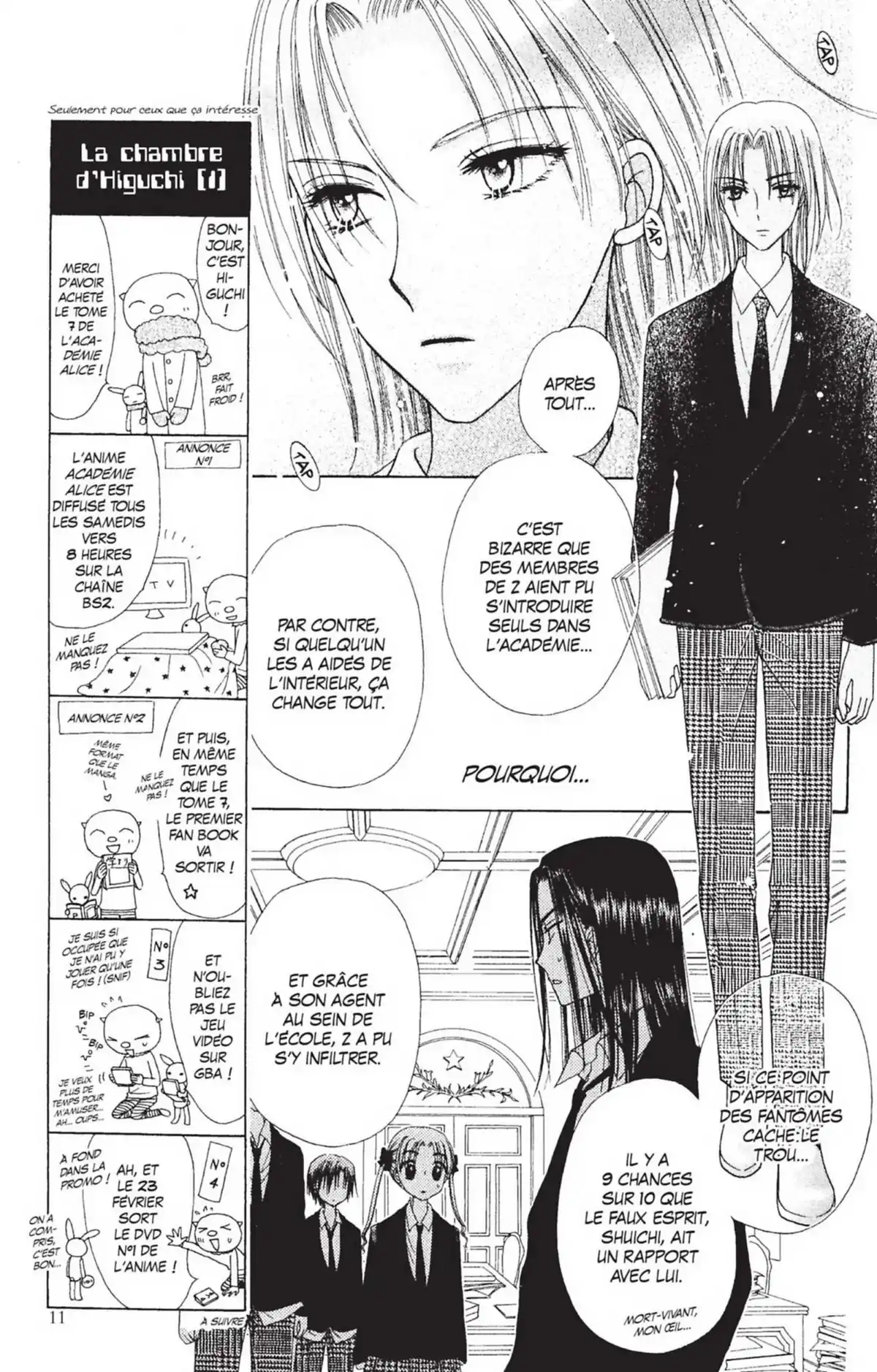 L’Académie Alice Volume 7 page 12