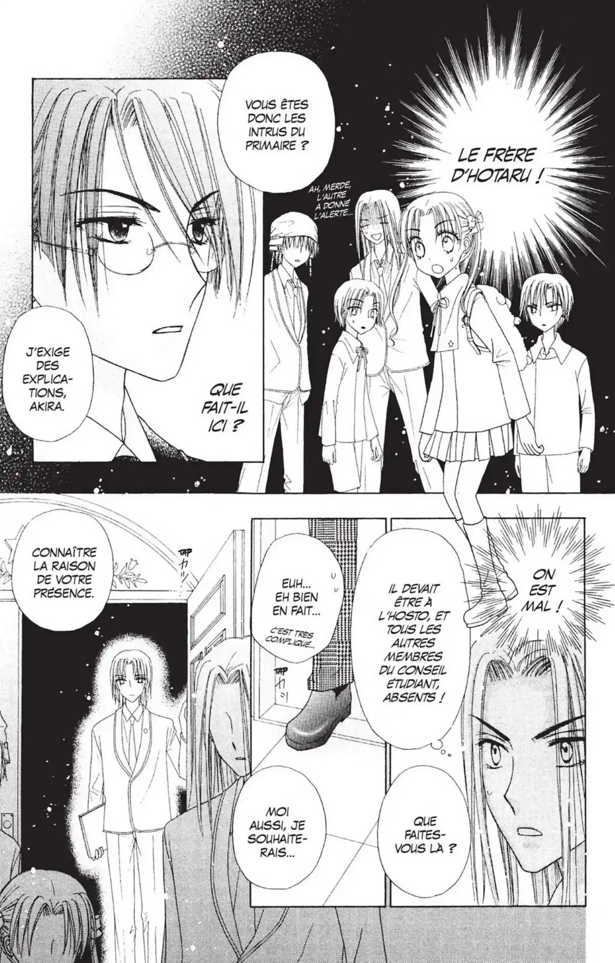 L’Académie Alice Volume 7 page 16