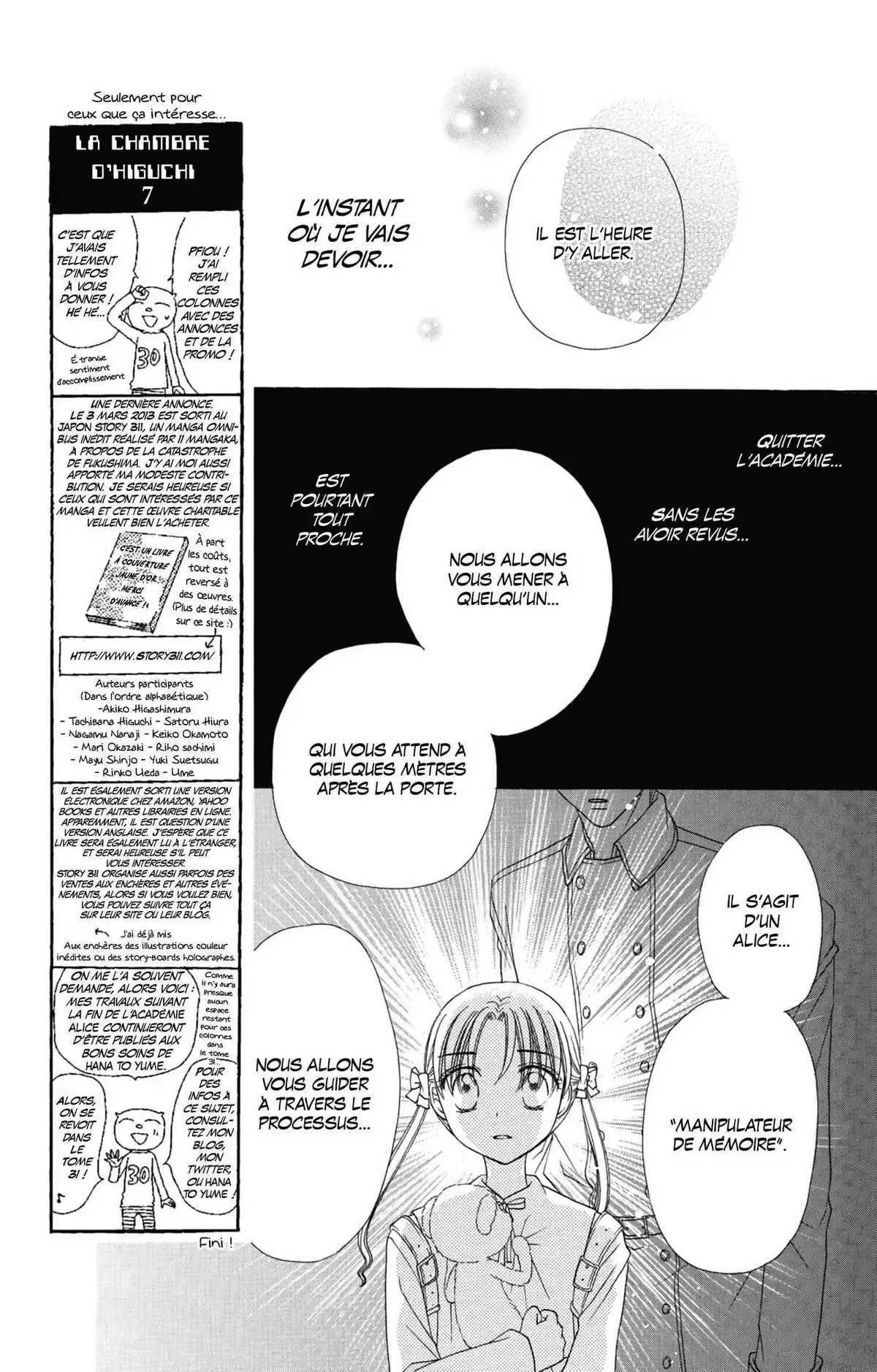 L’Académie Alice Volume 30 page 130