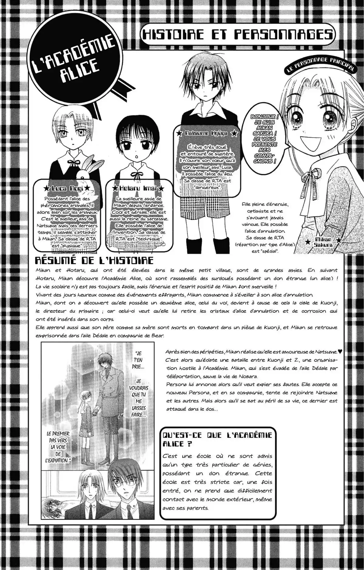 L’Académie Alice Volume 28 page 4