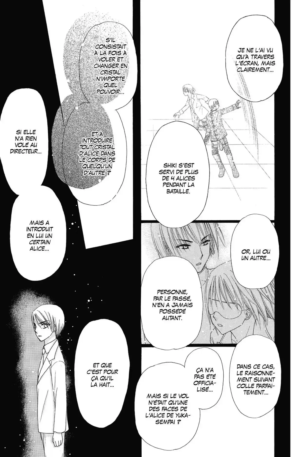 L’Académie Alice Volume 16 page 26