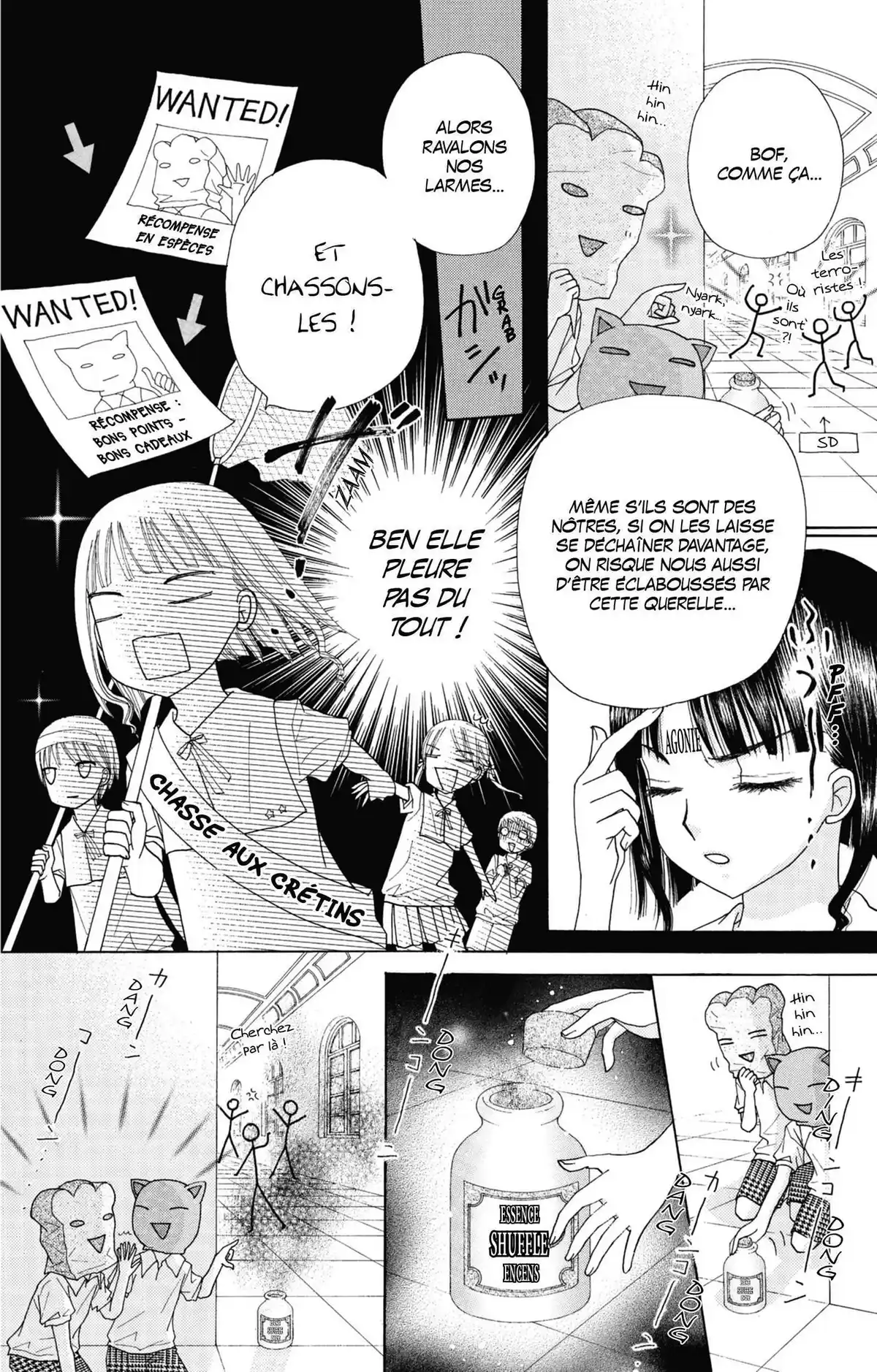 L’Académie Alice Volume 16 page 45