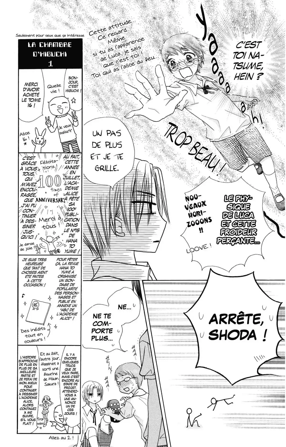 L’Académie Alice Volume 16 page 52