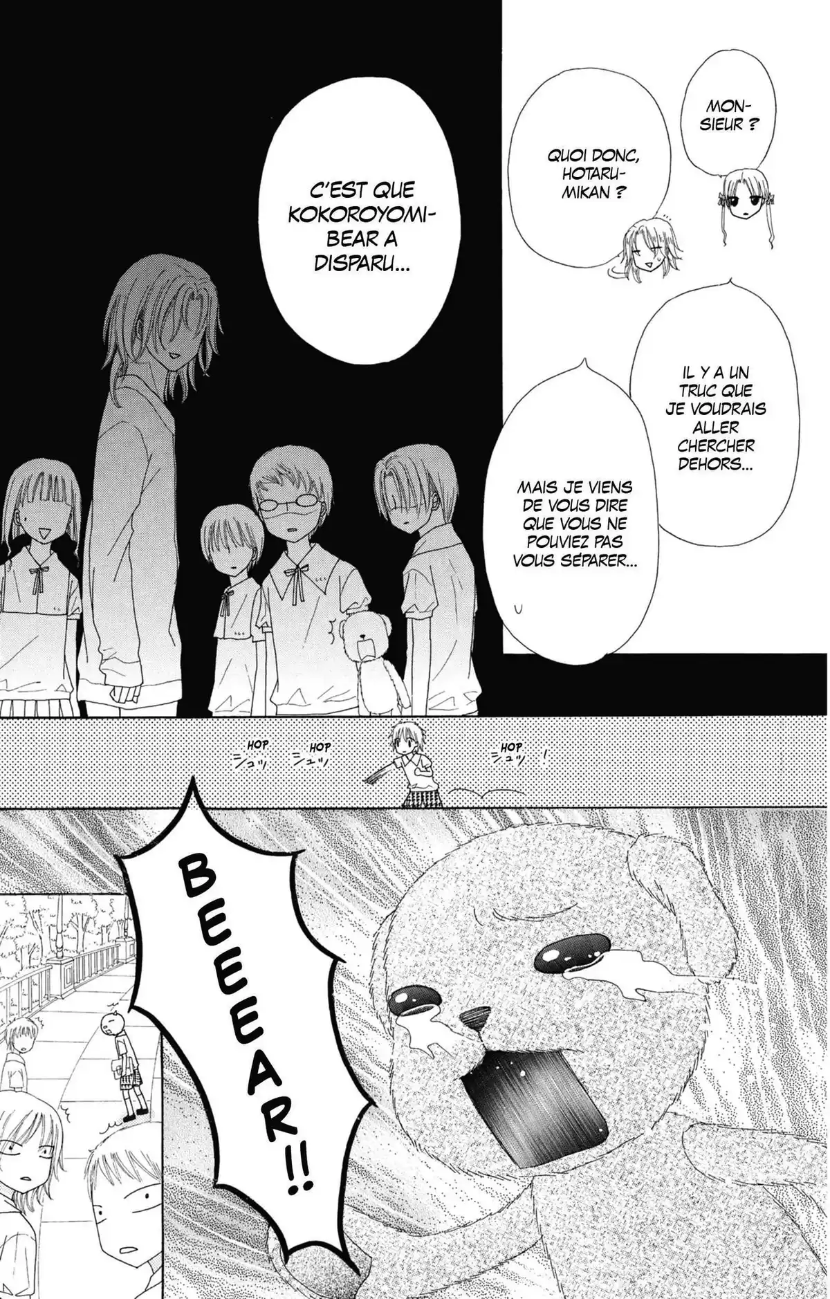L’Académie Alice Volume 16 page 60