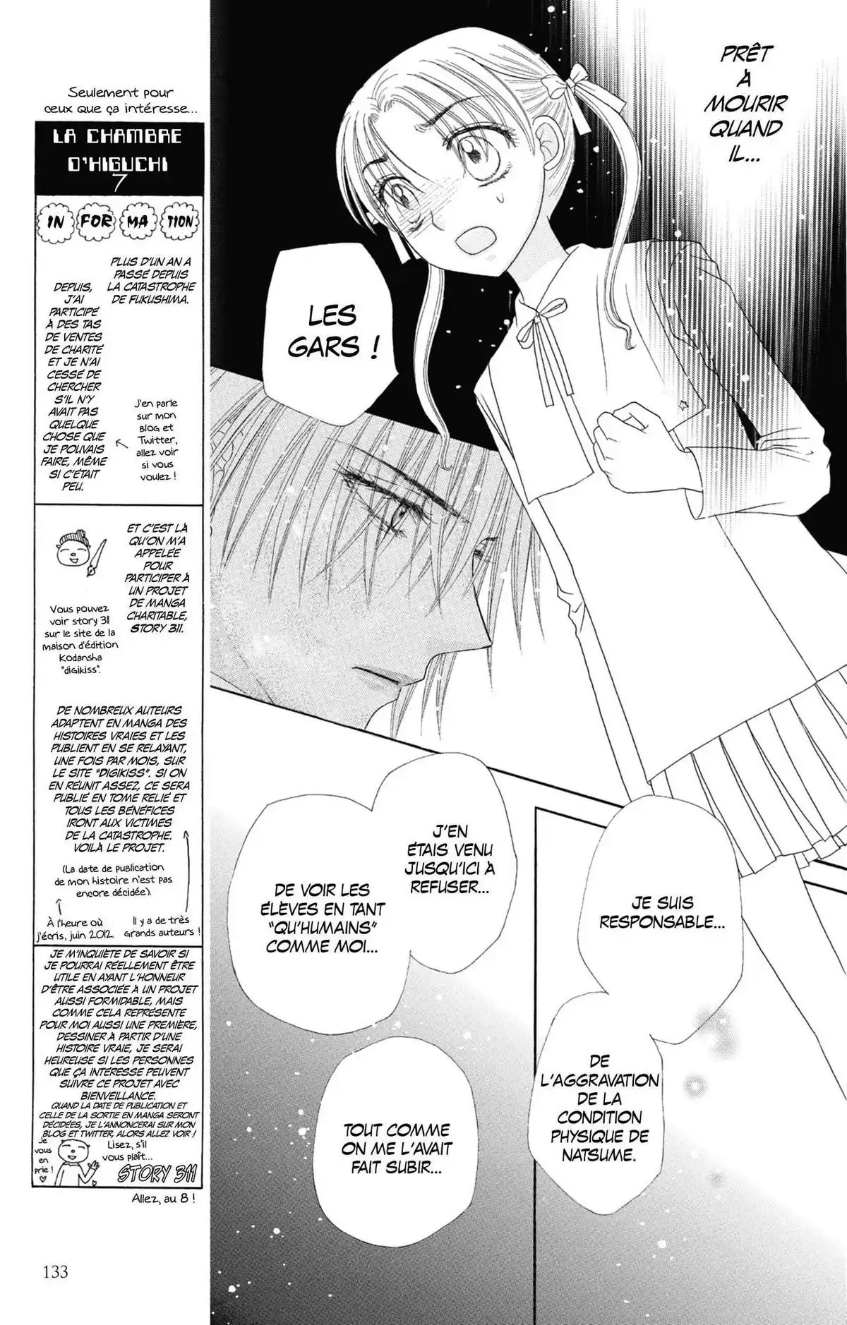 L’Académie Alice Volume 27 page 134