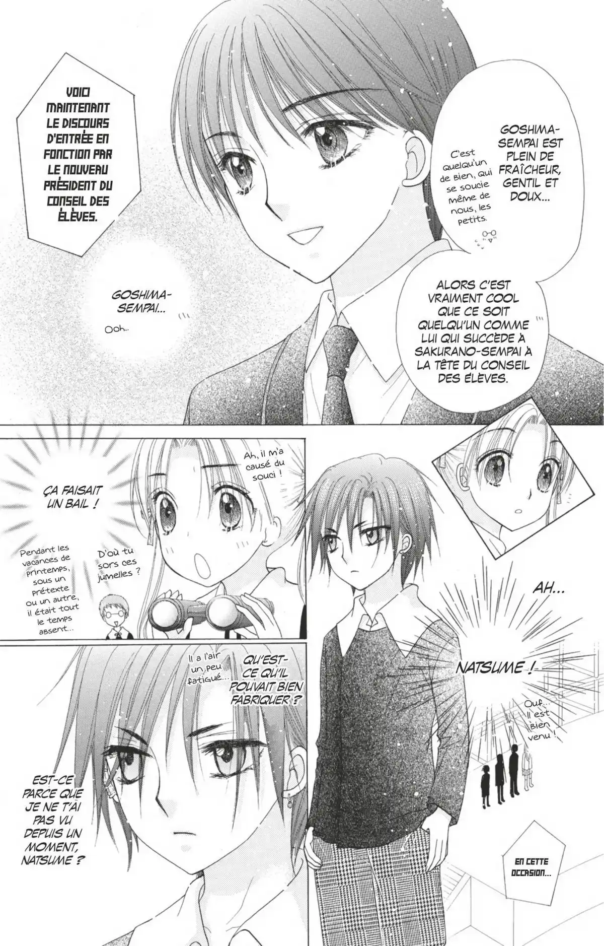 L’Académie Alice Volume 14 page 16