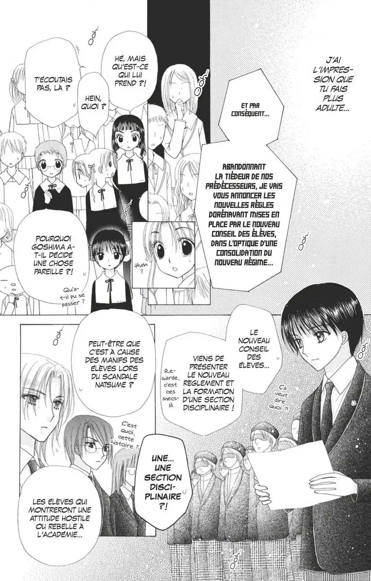 L’Académie Alice Volume 14 page 17