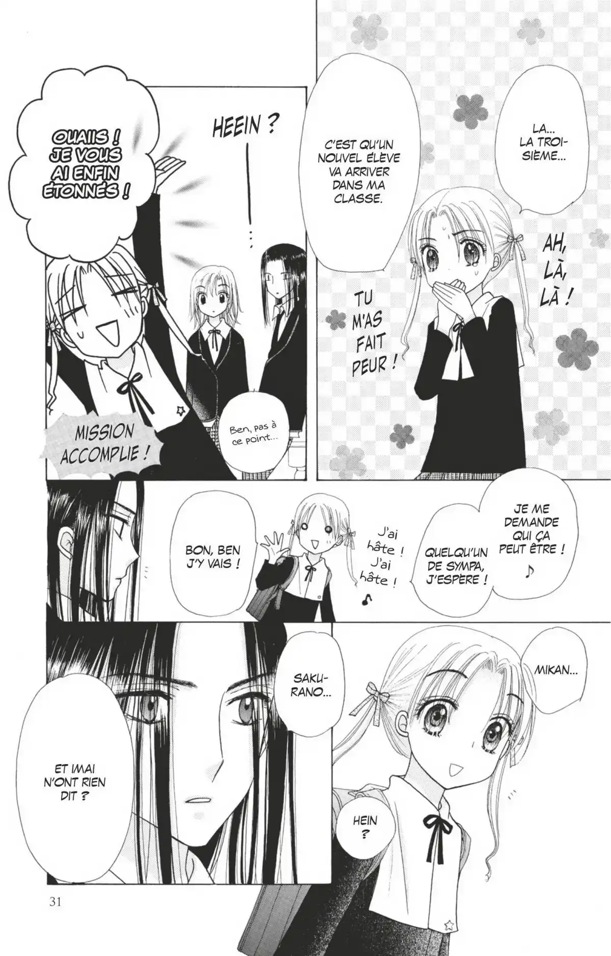 L’Académie Alice Volume 14 page 32