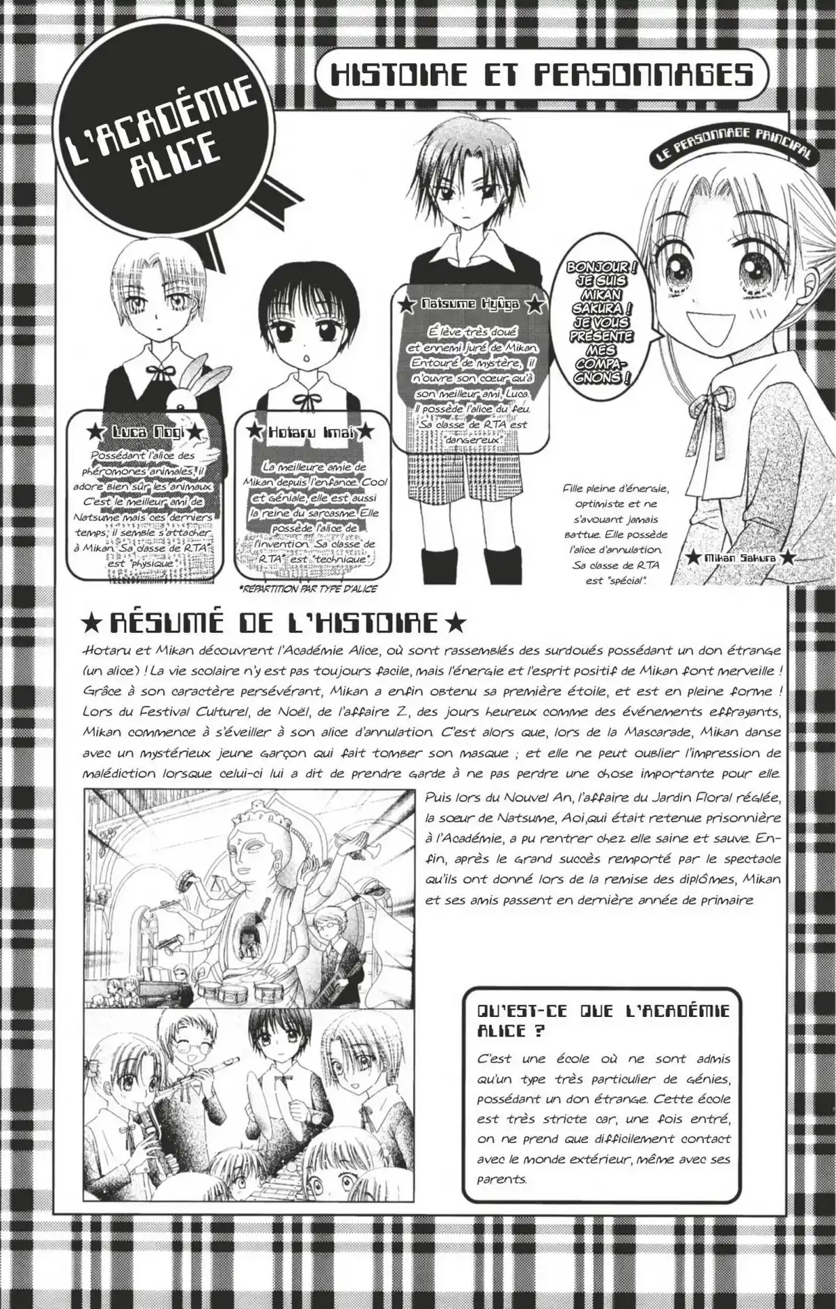 L’Académie Alice Volume 14 page 4