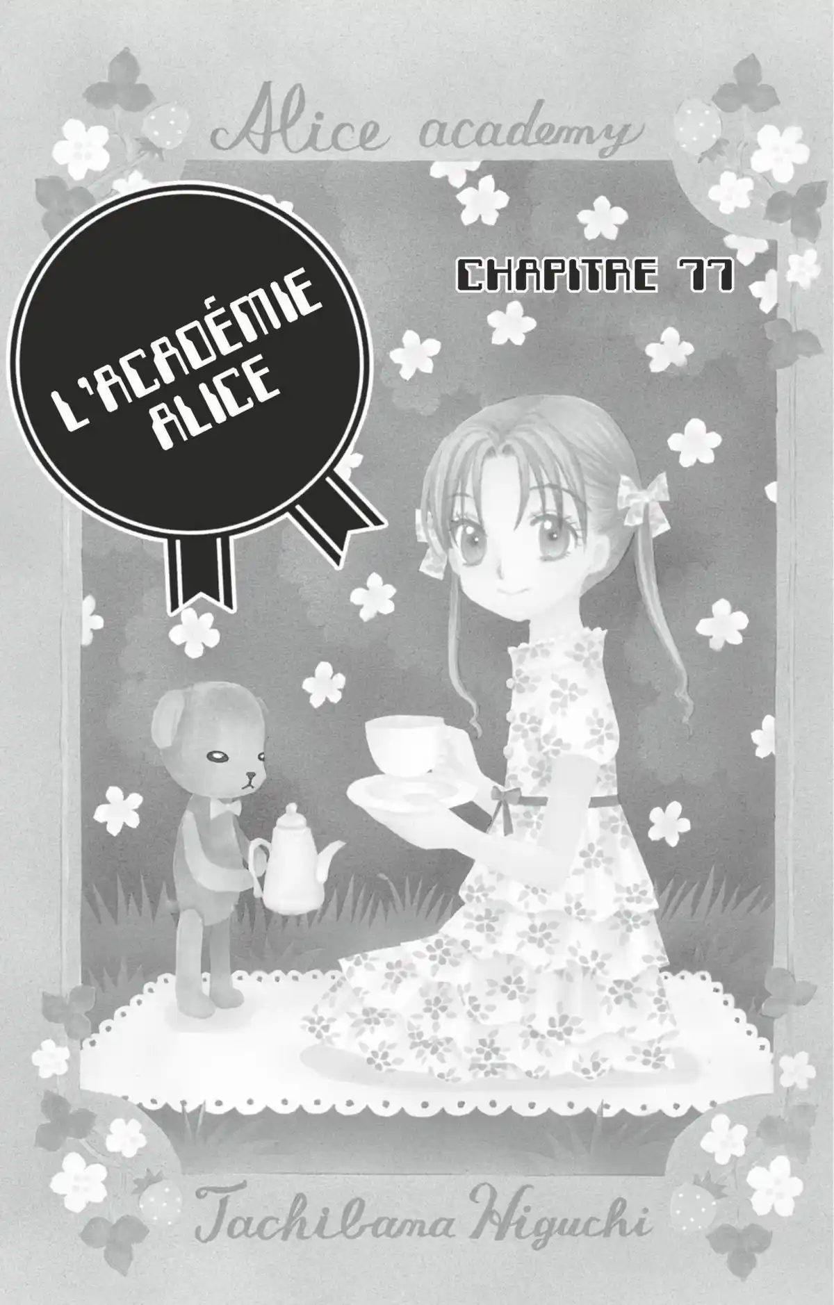 L’Académie Alice Volume 14 page 6