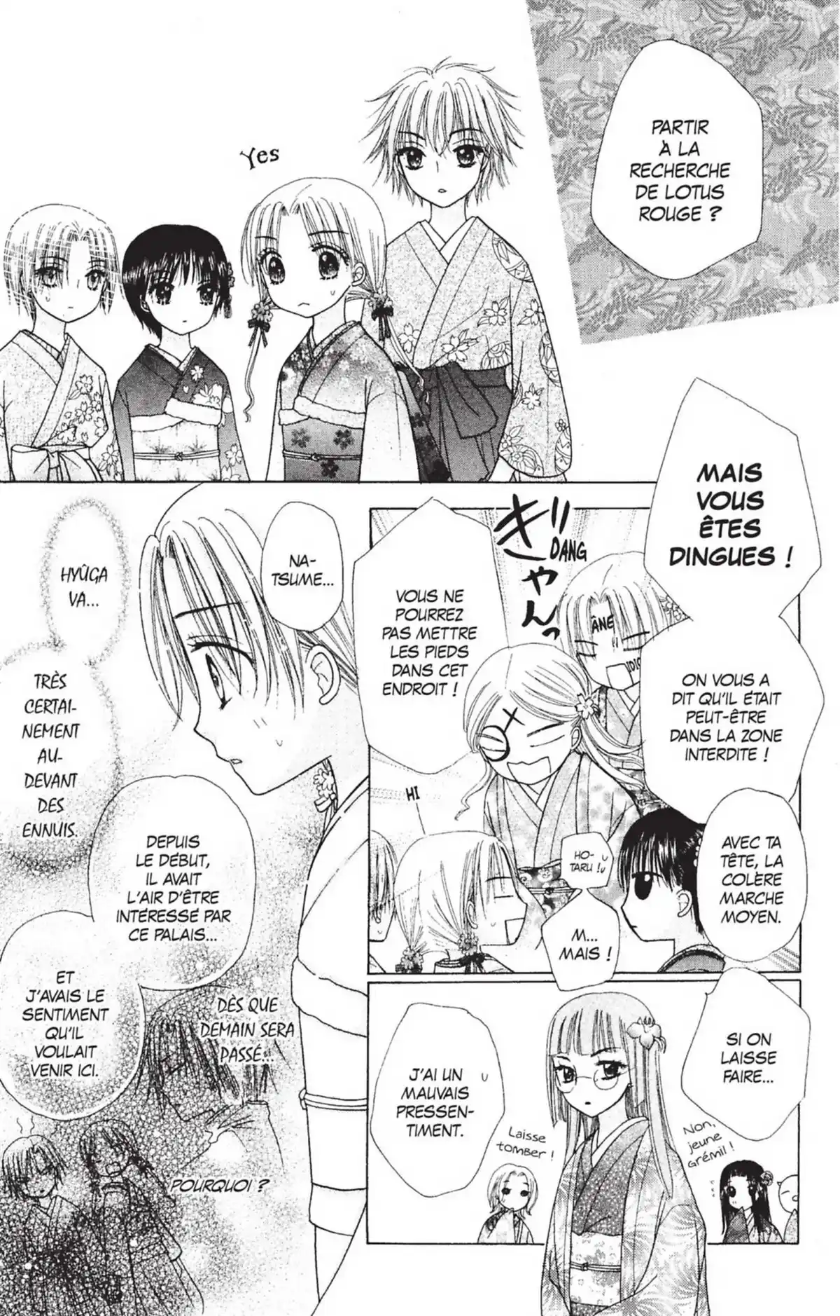 L’Académie Alice Volume 11 page 12