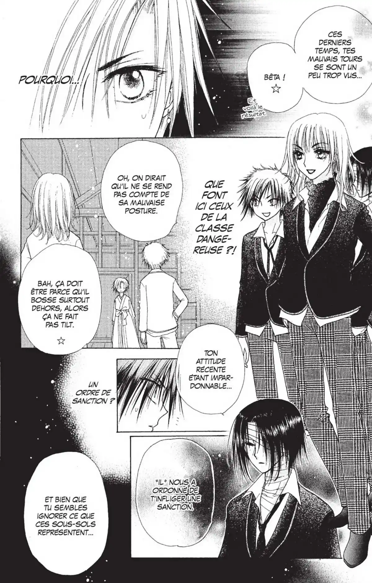 L’Académie Alice Volume 11 page 17