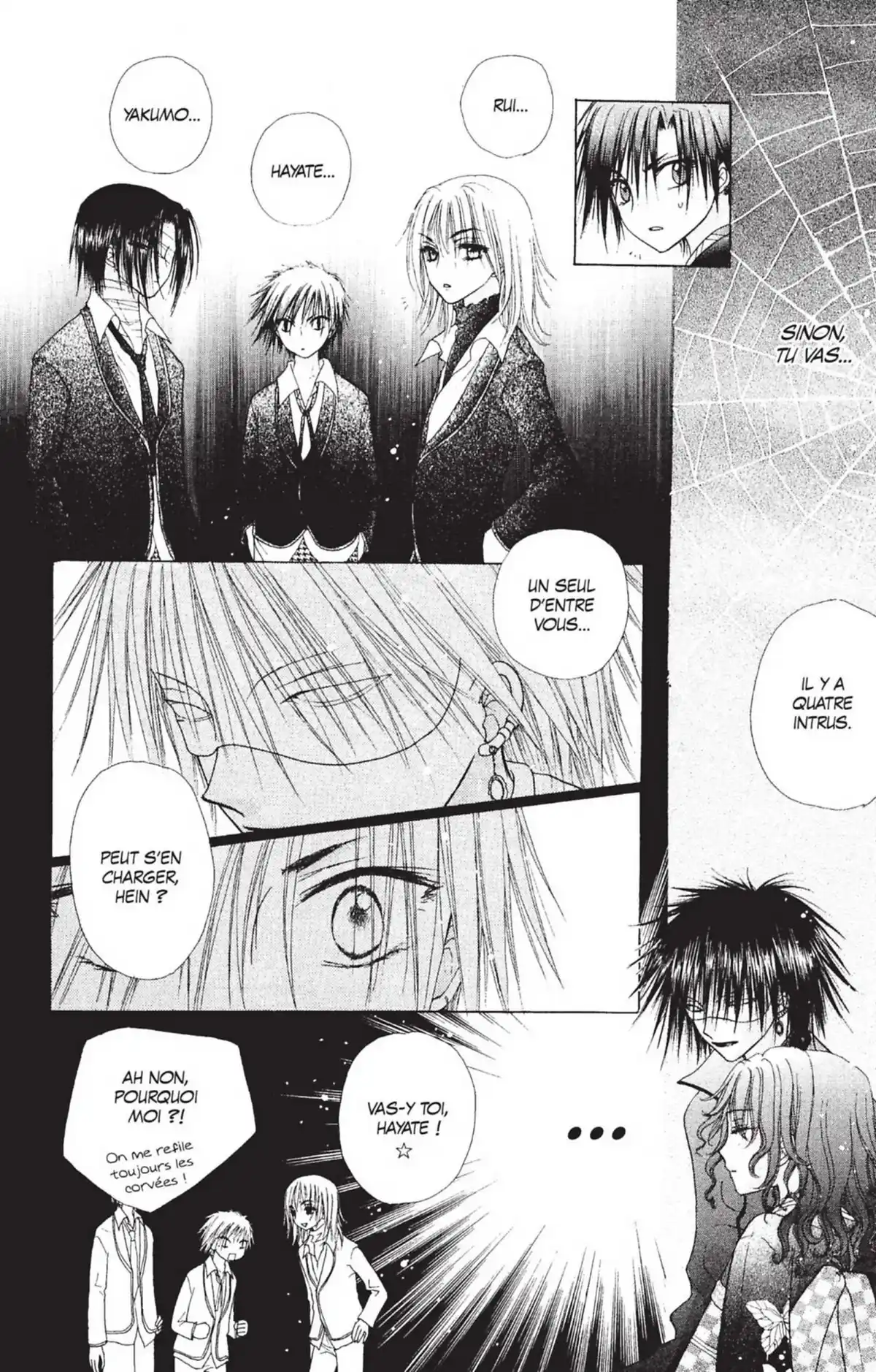 L’Académie Alice Volume 11 page 21