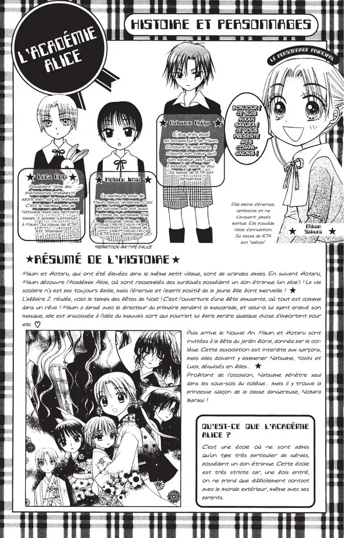 L’Académie Alice Volume 11 page 4