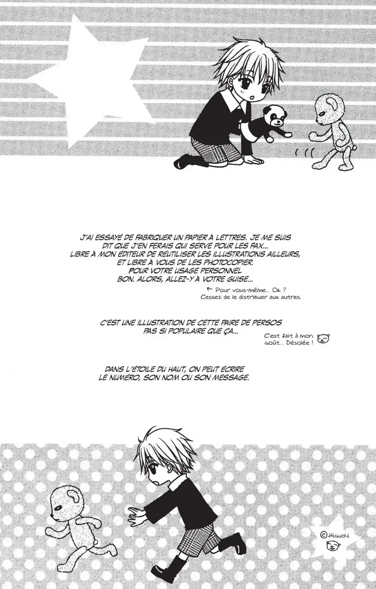 L’Académie Alice Volume 11 page 7