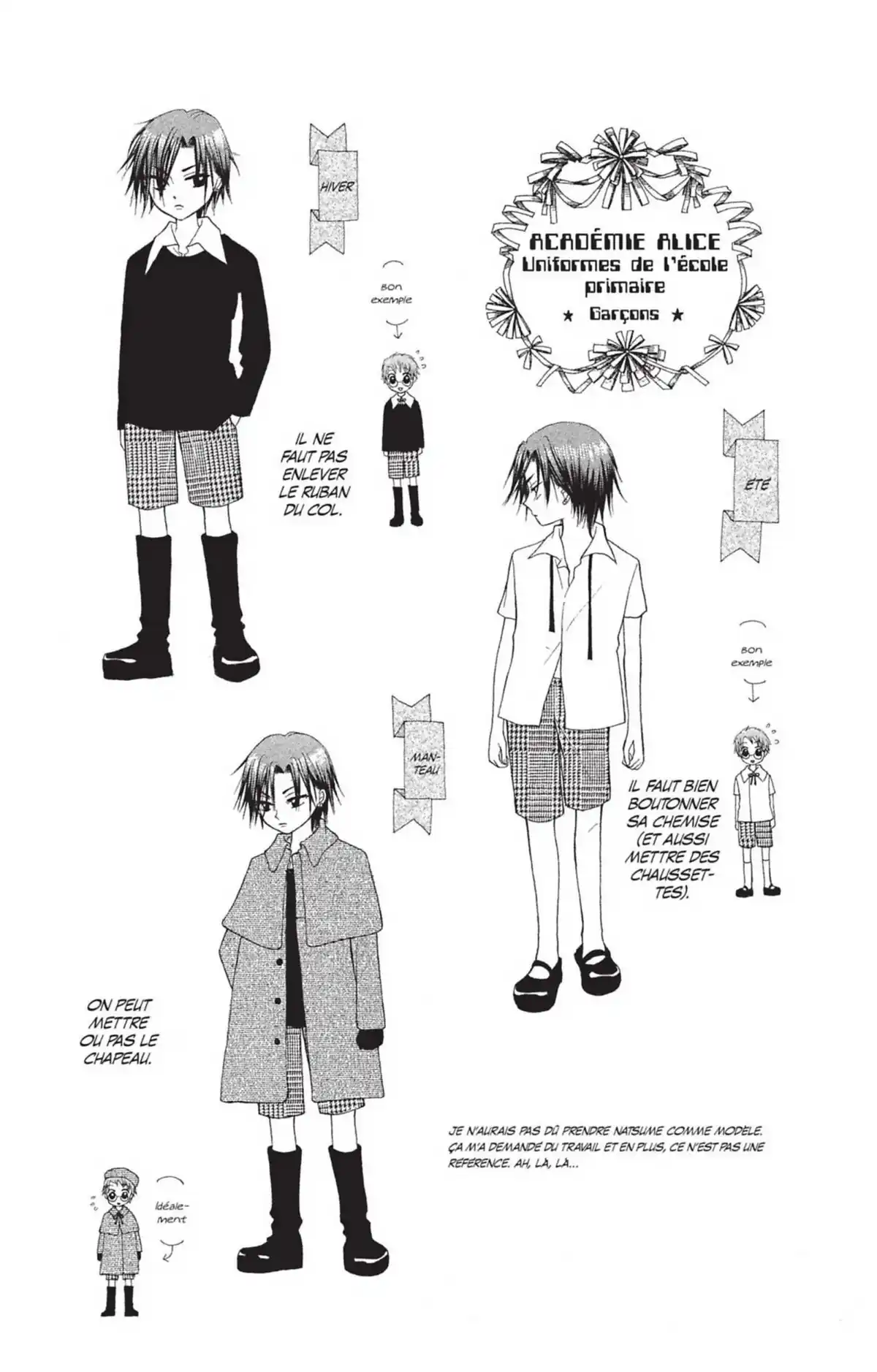 L’Académie Alice Volume 1 page 47