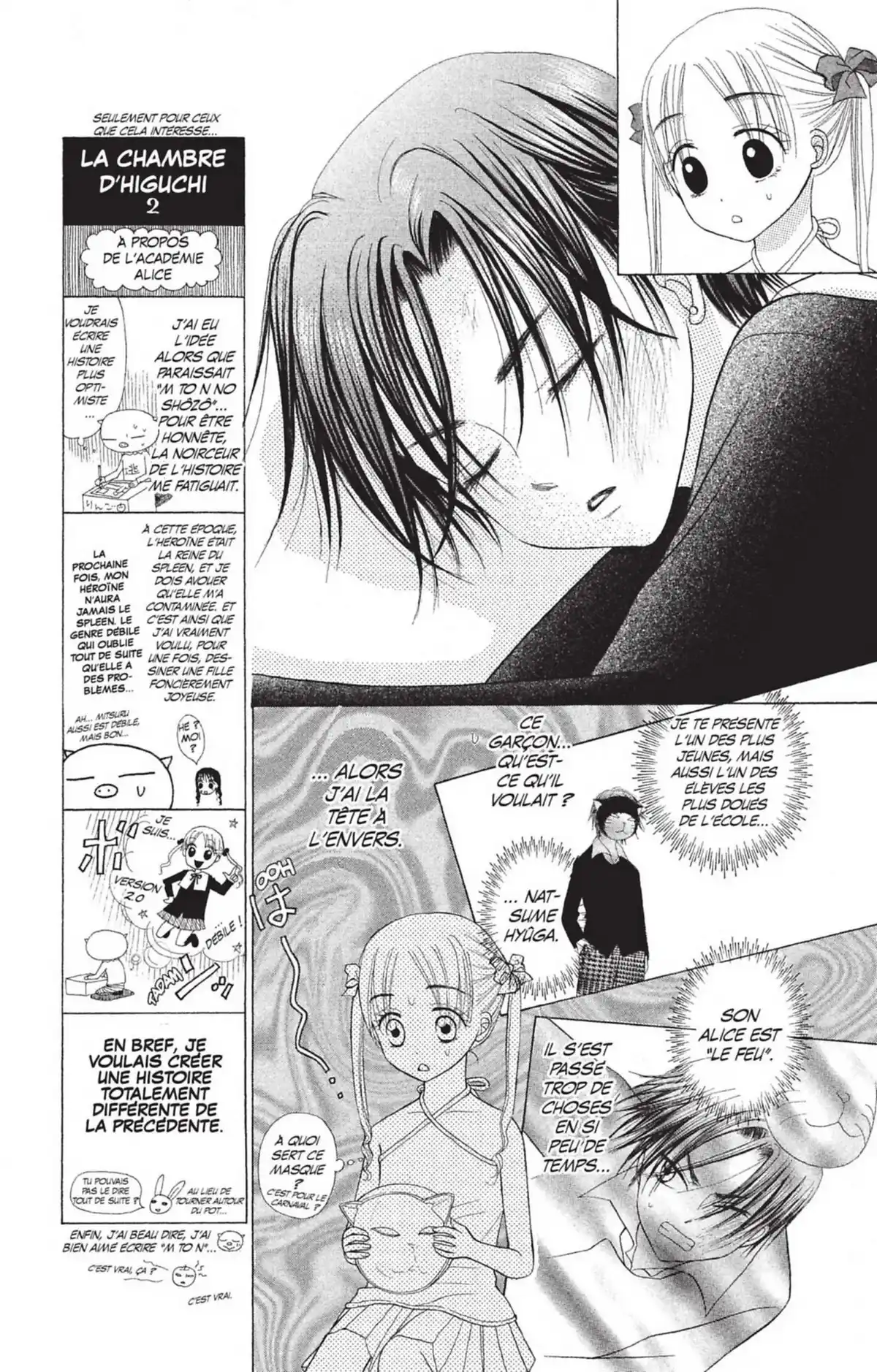 L’Académie Alice Volume 1 page 50