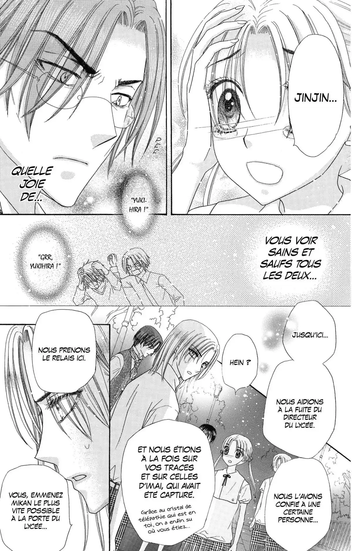 L’Académie Alice Volume 23 page 30
