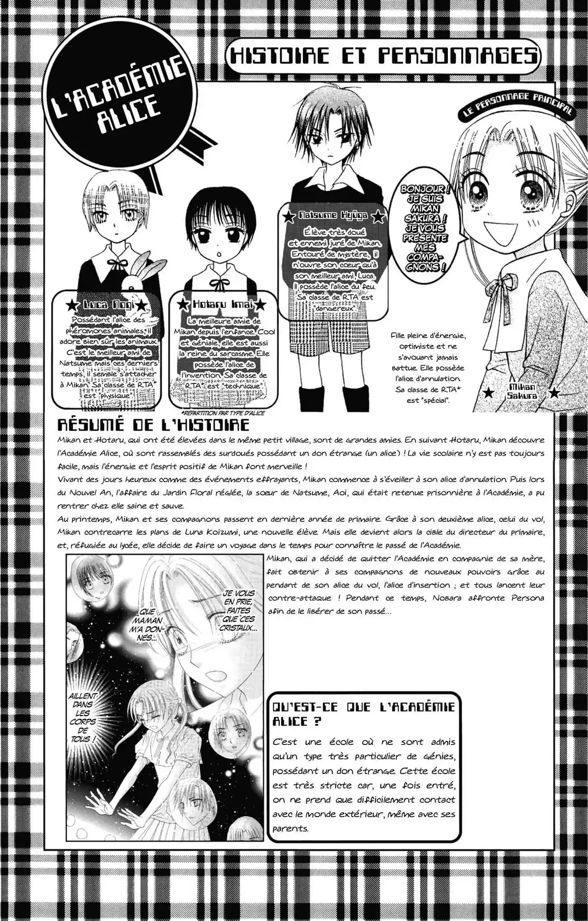 L’Académie Alice Volume 23 page 4