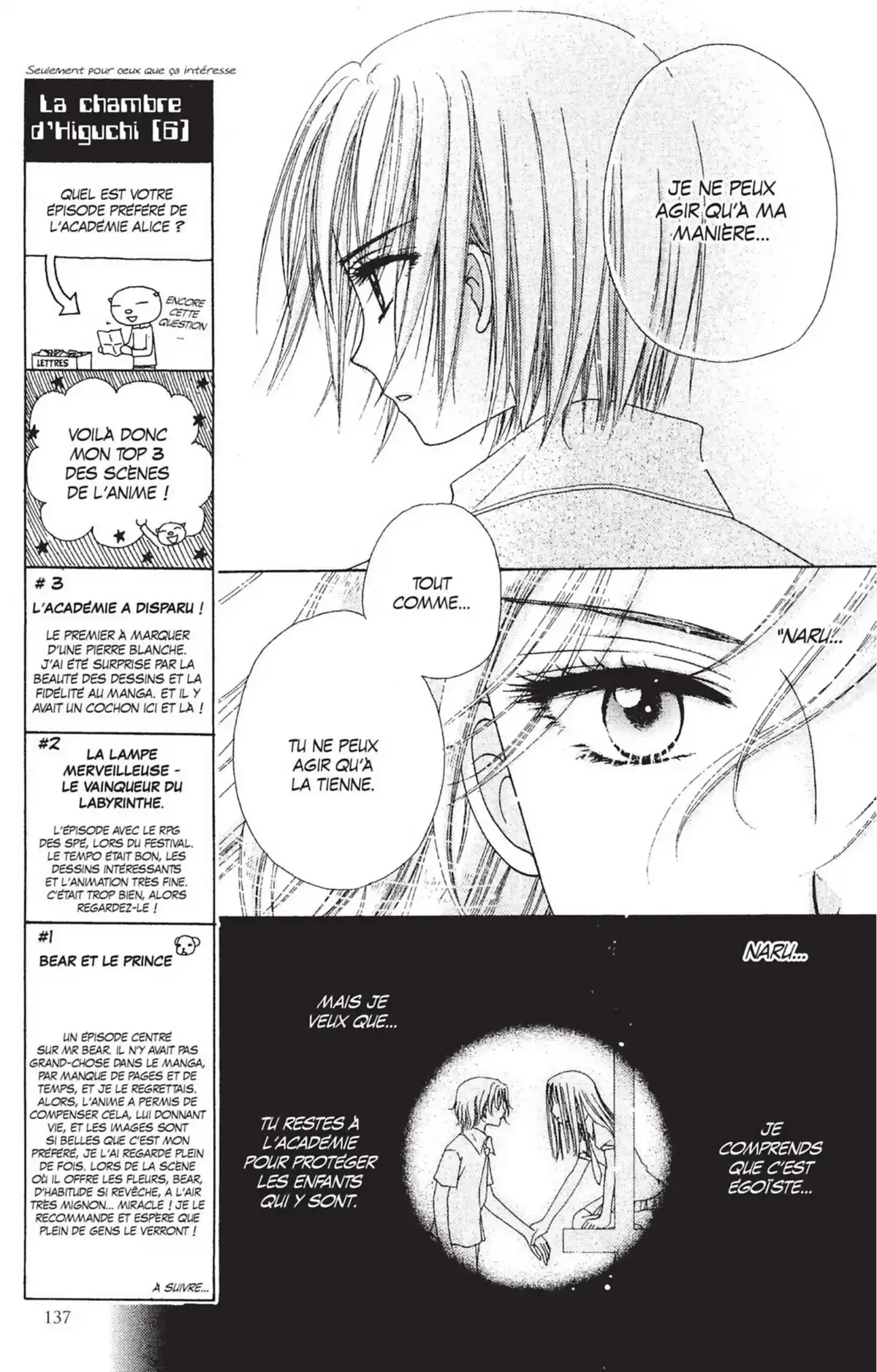 L’Académie Alice Volume 8 page 138