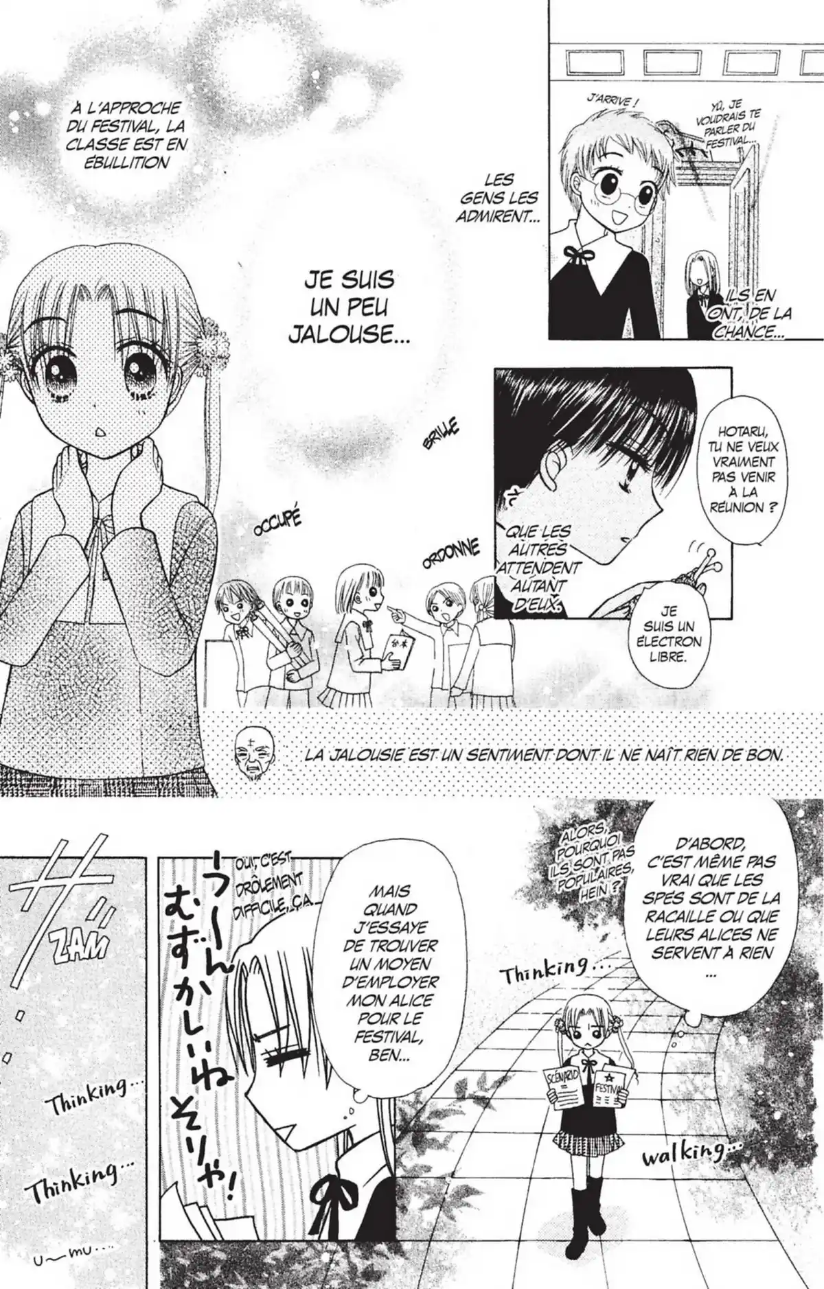 L’Académie Alice Volume 3 page 32