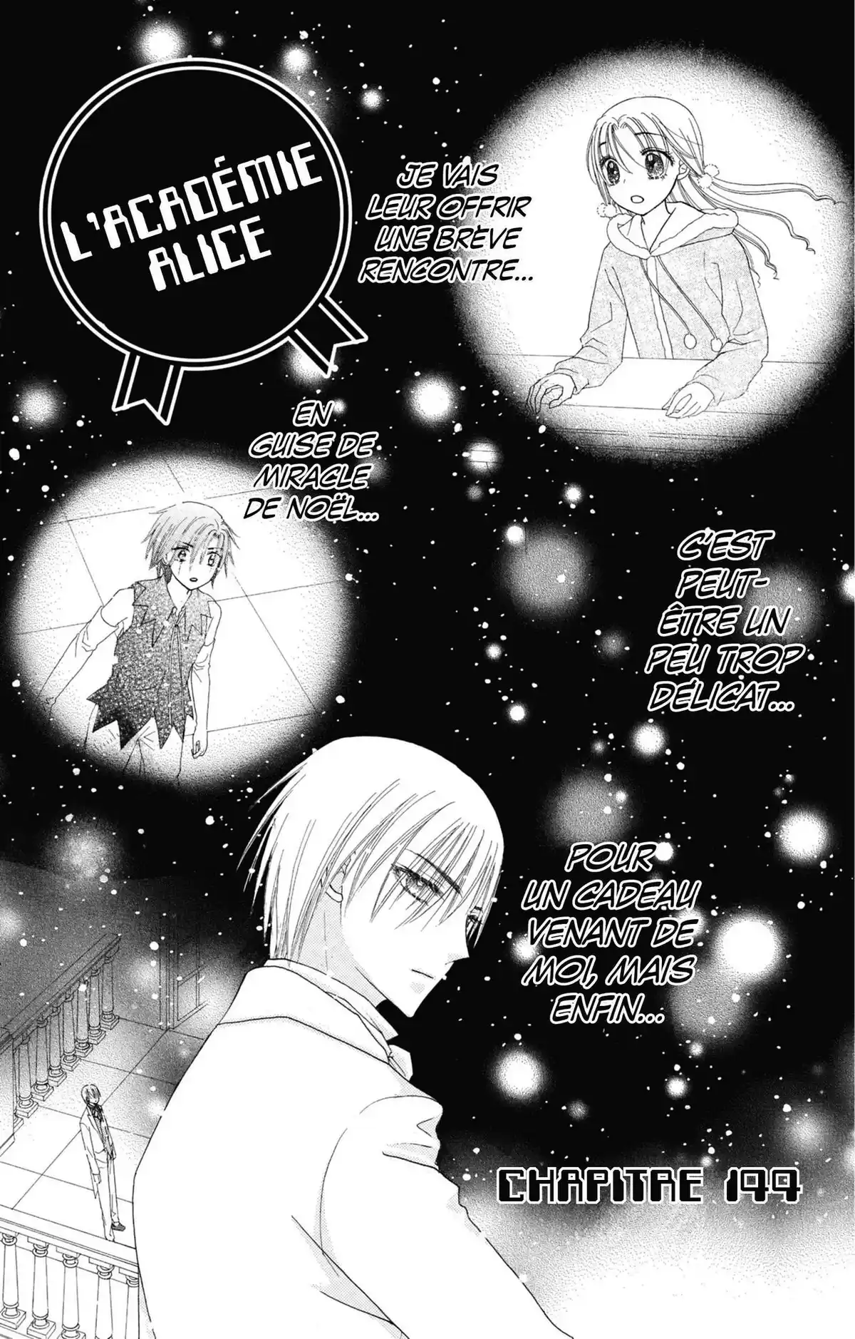 L’Académie Alice Volume 25 page 38