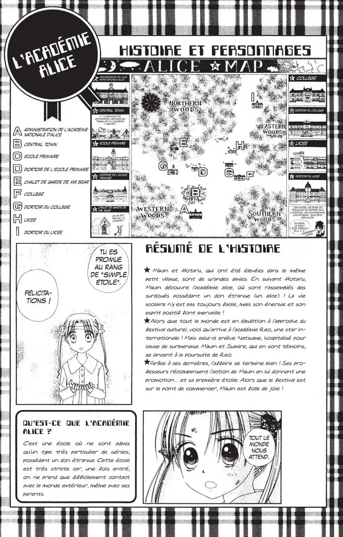 L’Académie Alice Volume 4 page 6