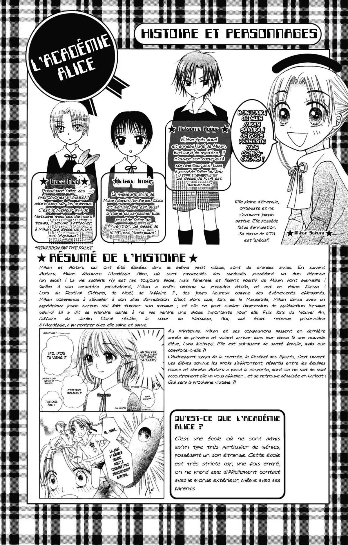 L’Académie Alice Volume 15 page 4