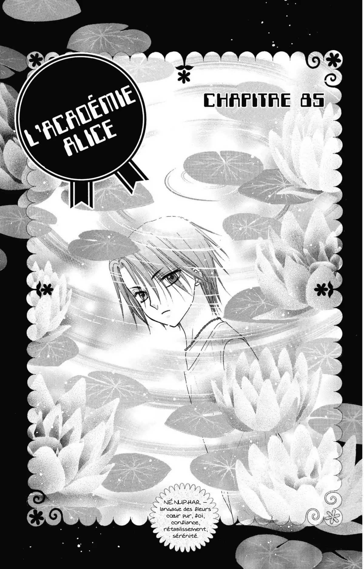 L’Académie Alice Volume 15 page 68