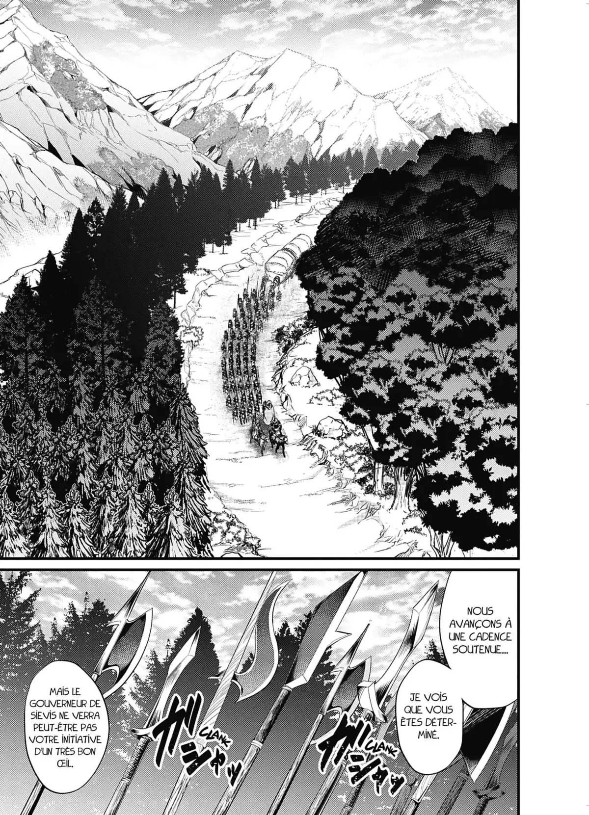 Record of Grancrest War Volume 1 page 124