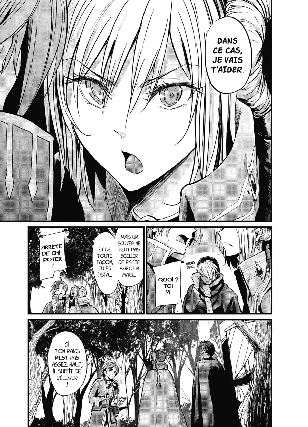 Record of Grancrest War Volume 1 page 52