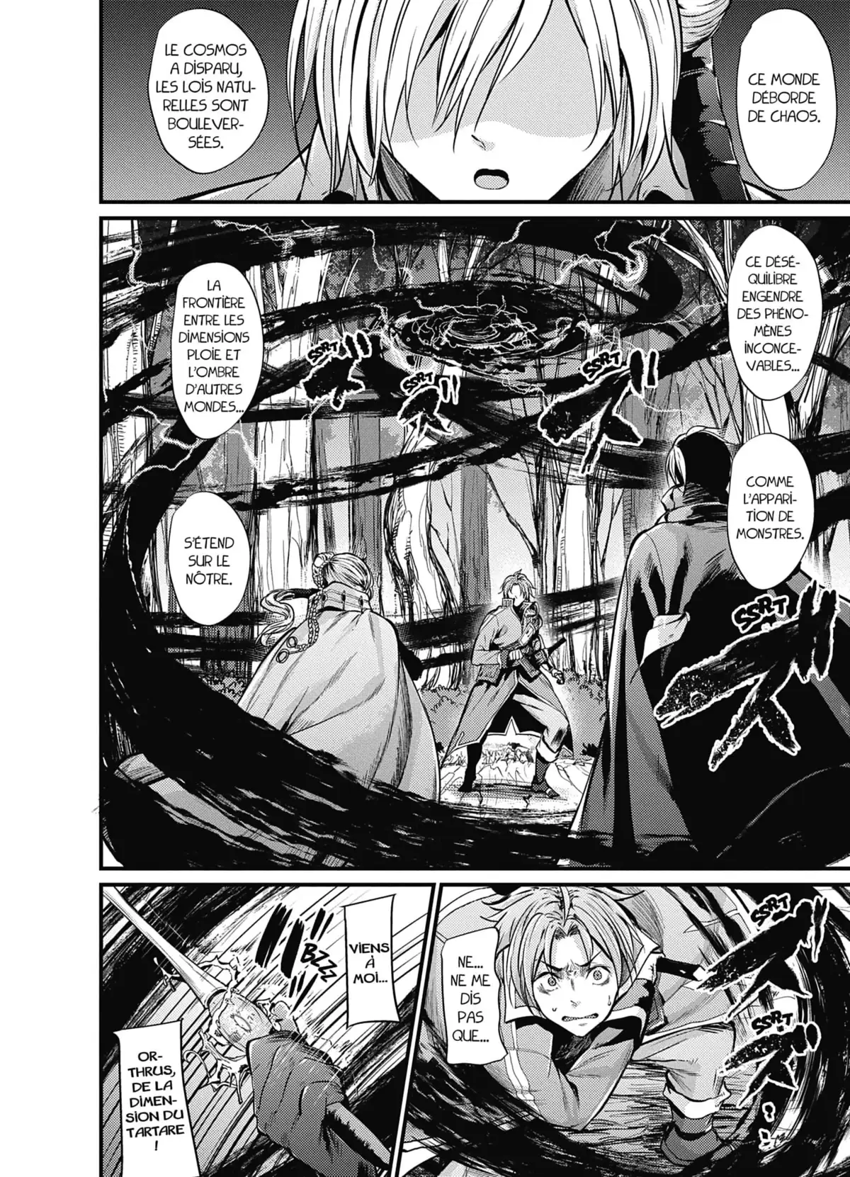 Record of Grancrest War Volume 1 page 53