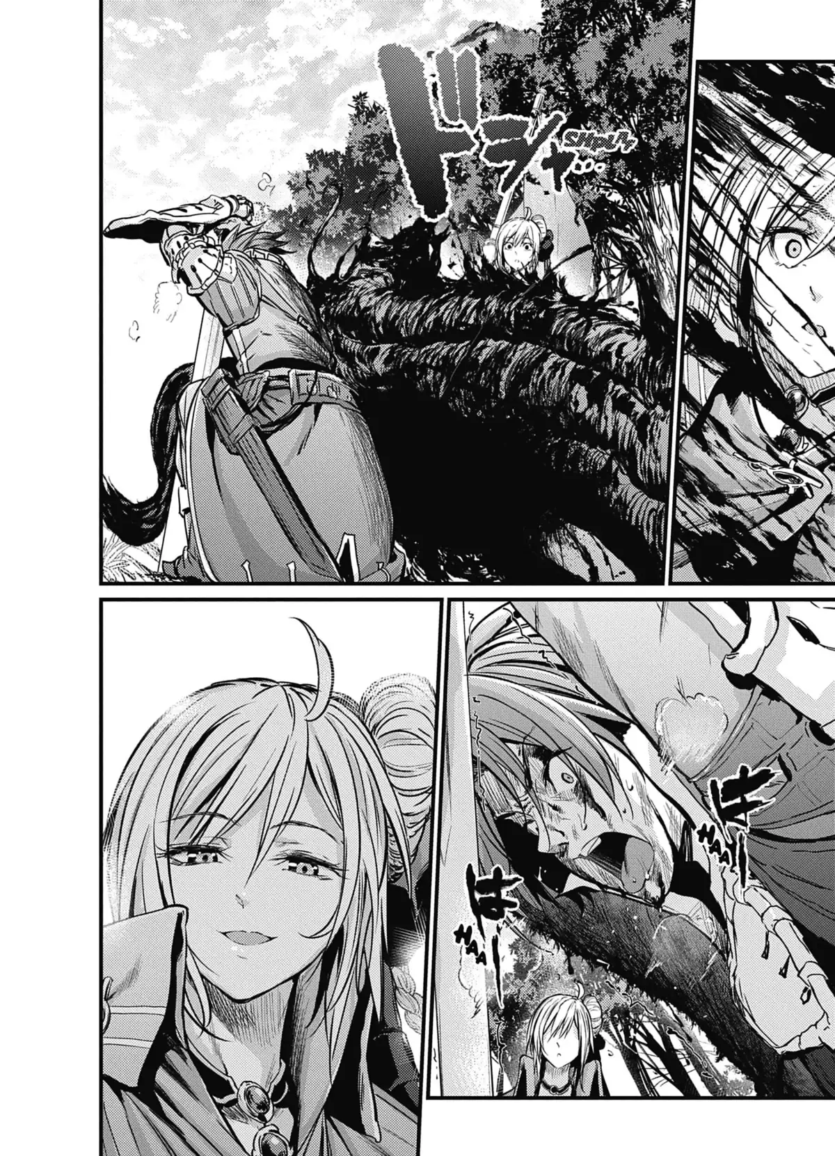 Record of Grancrest War Volume 1 page 58