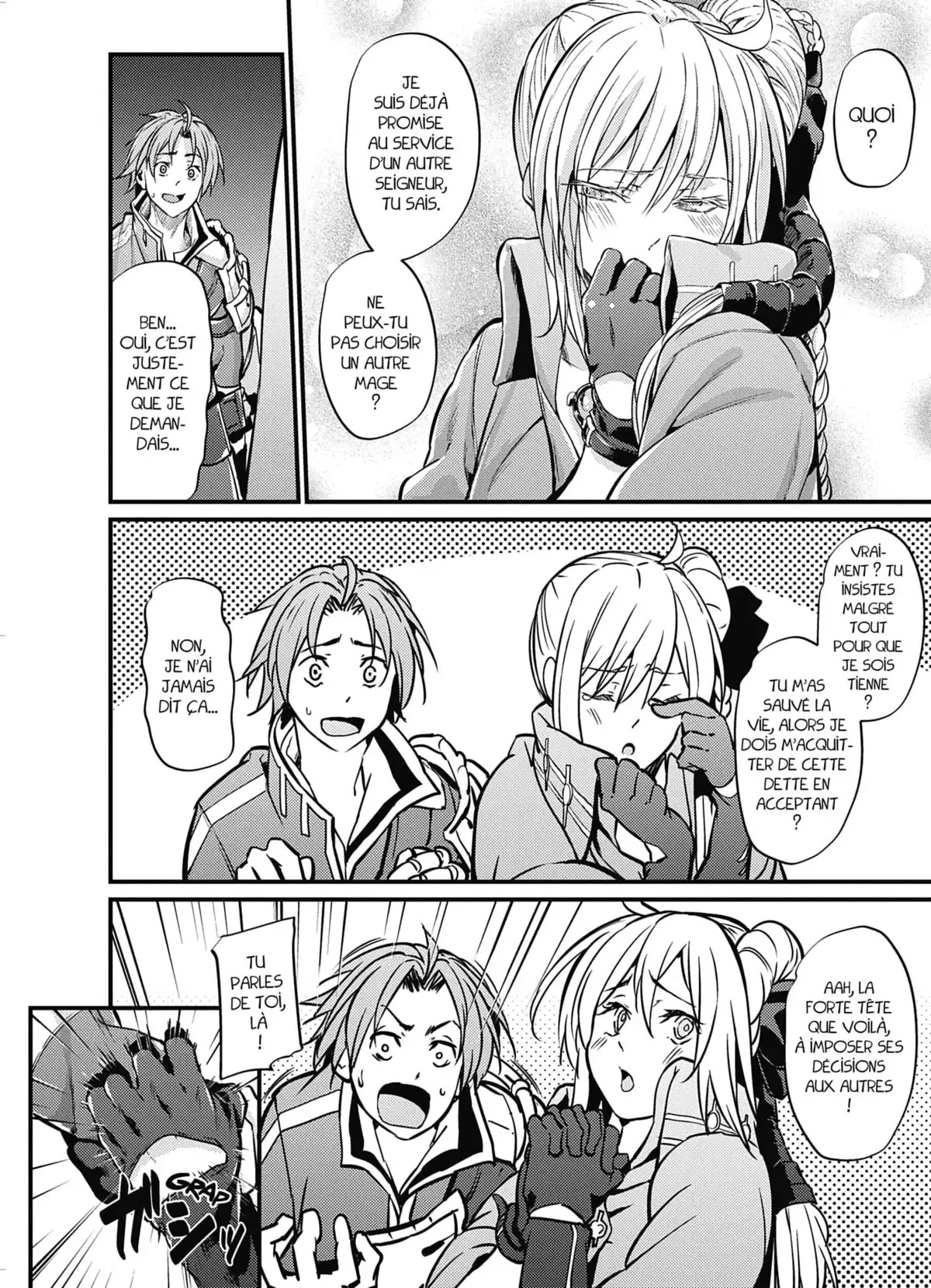Record of Grancrest War Volume 1 page 62