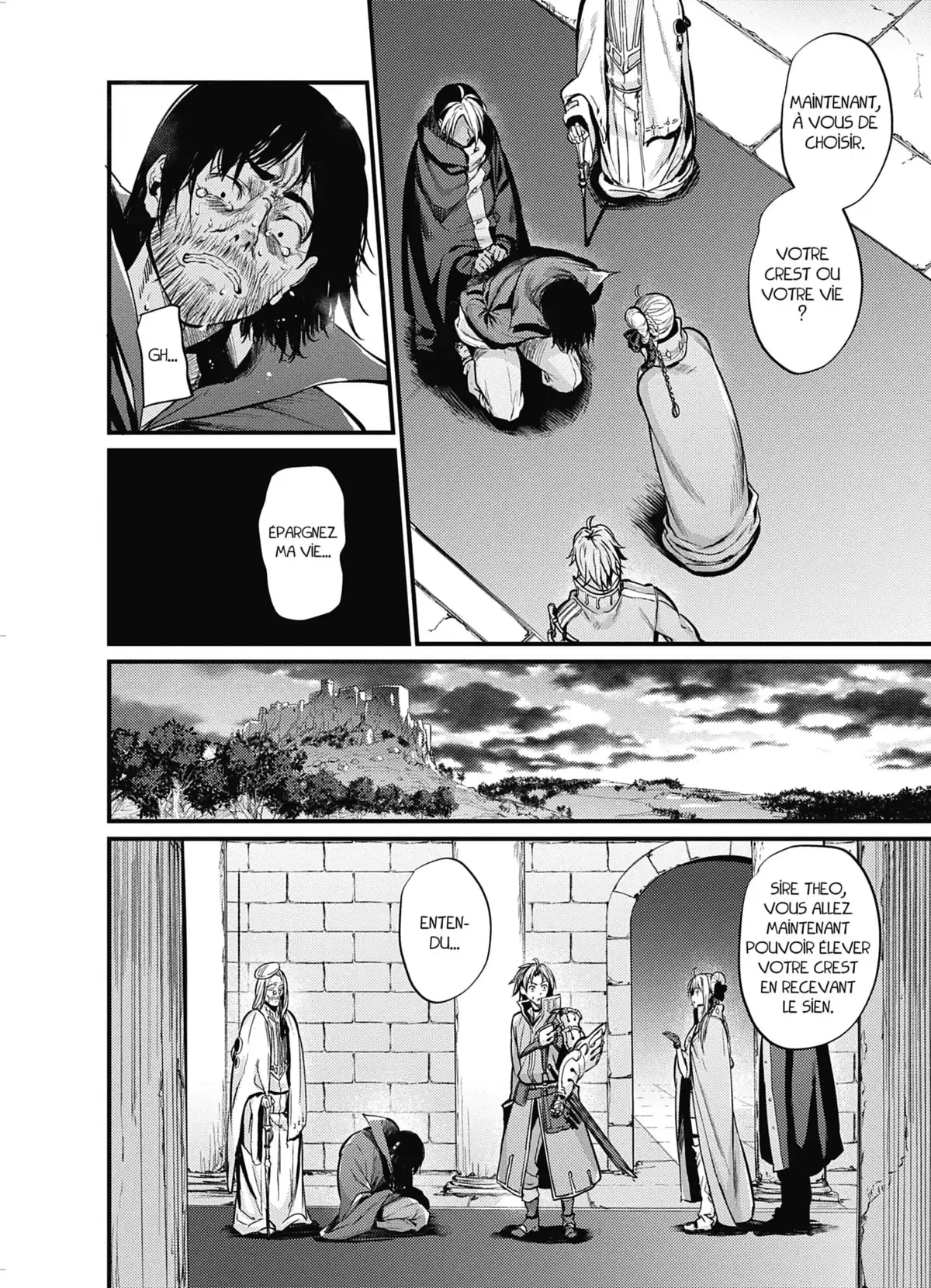 Record of Grancrest War Volume 1 page 74