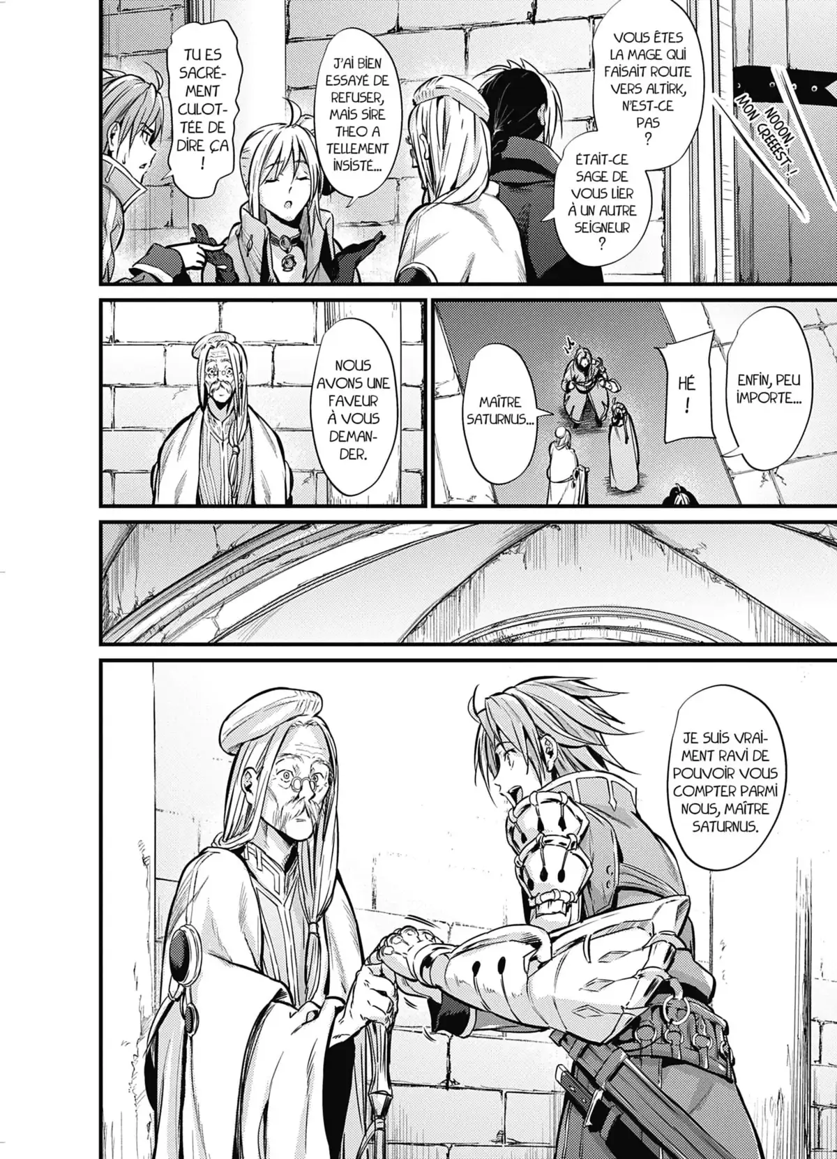Record of Grancrest War Volume 1 page 76
