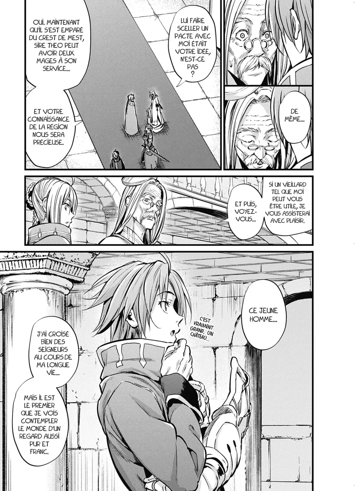 Record of Grancrest War Volume 1 page 77
