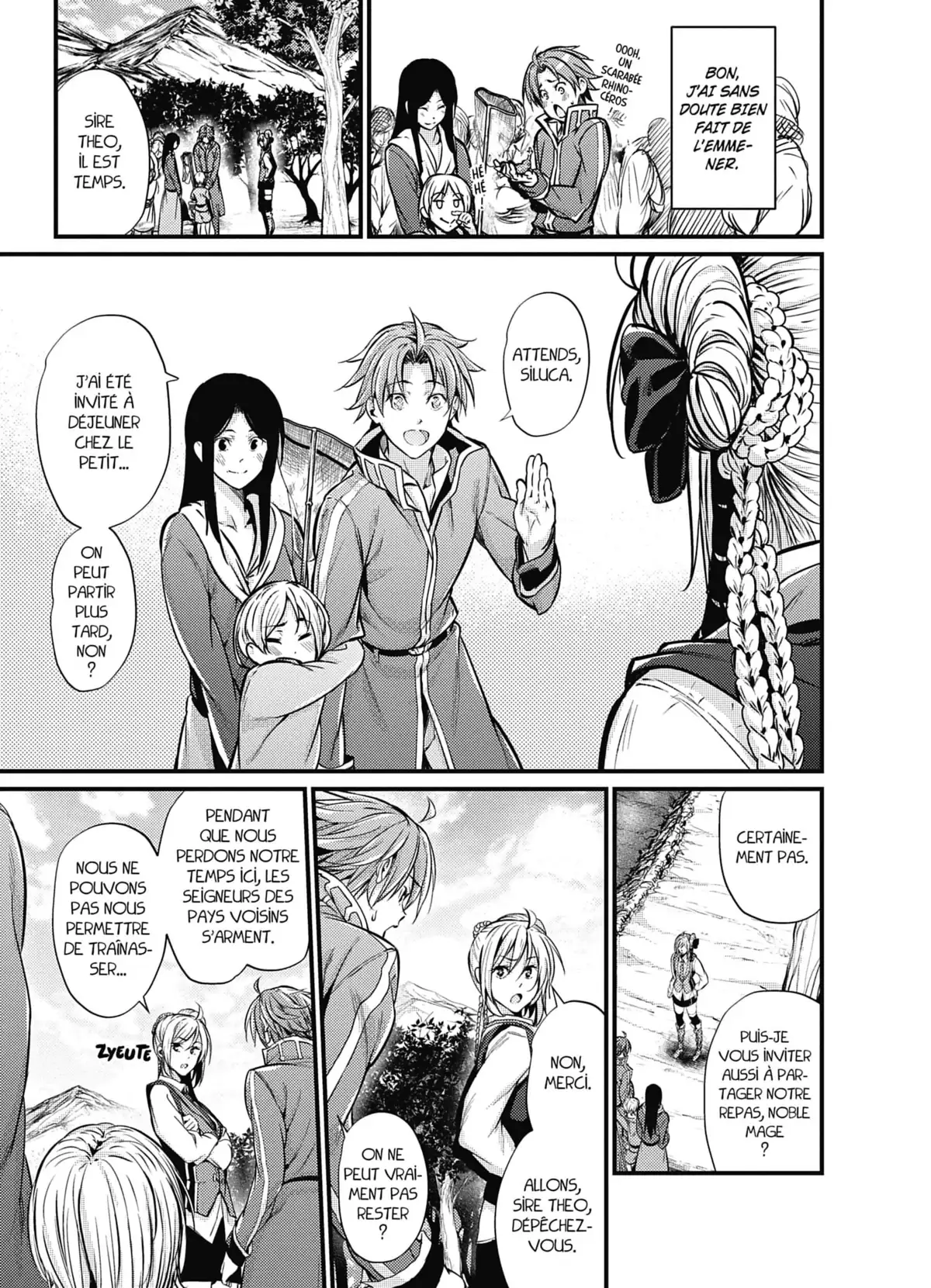 Record of Grancrest War Volume 1 page 92