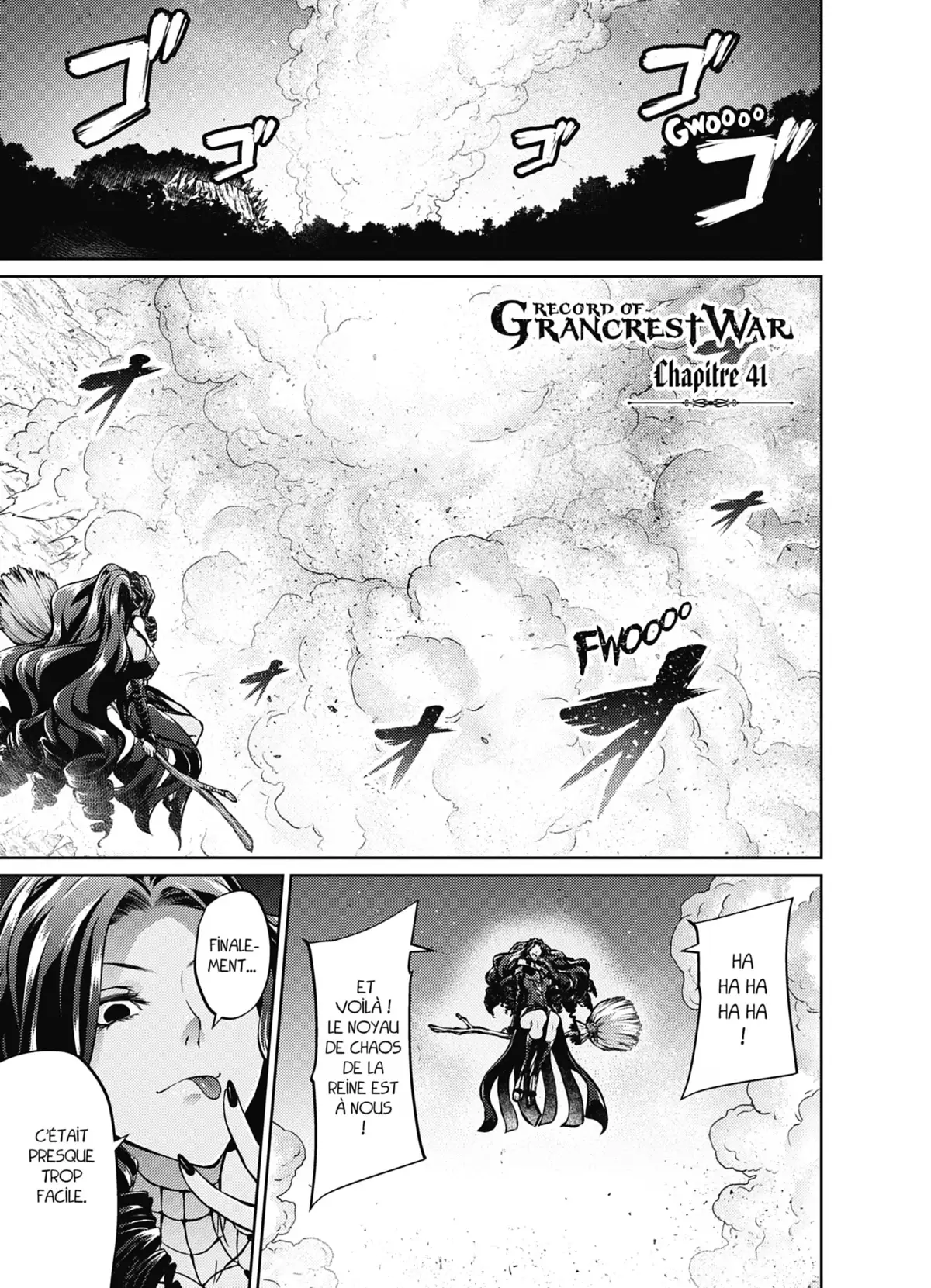 Record of Grancrest War Volume 7 page 5