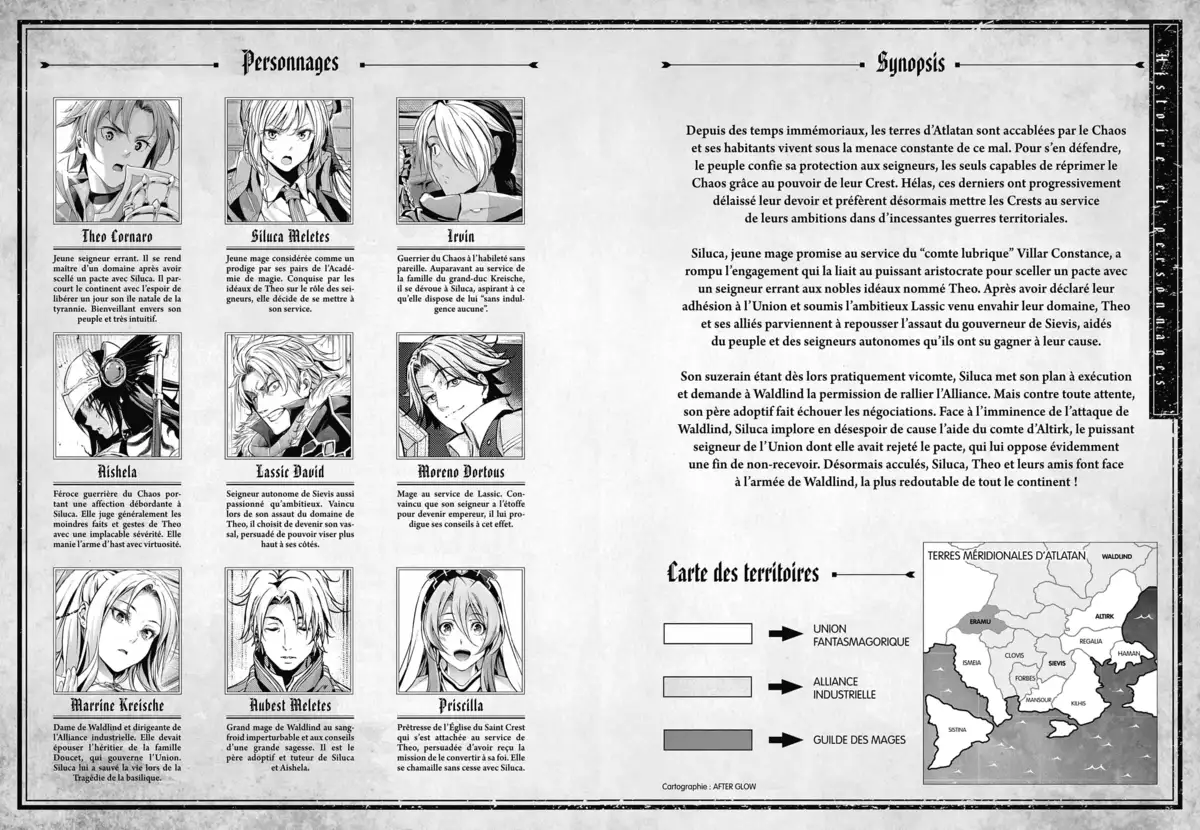 Record of Grancrest War Volume 4 page 3