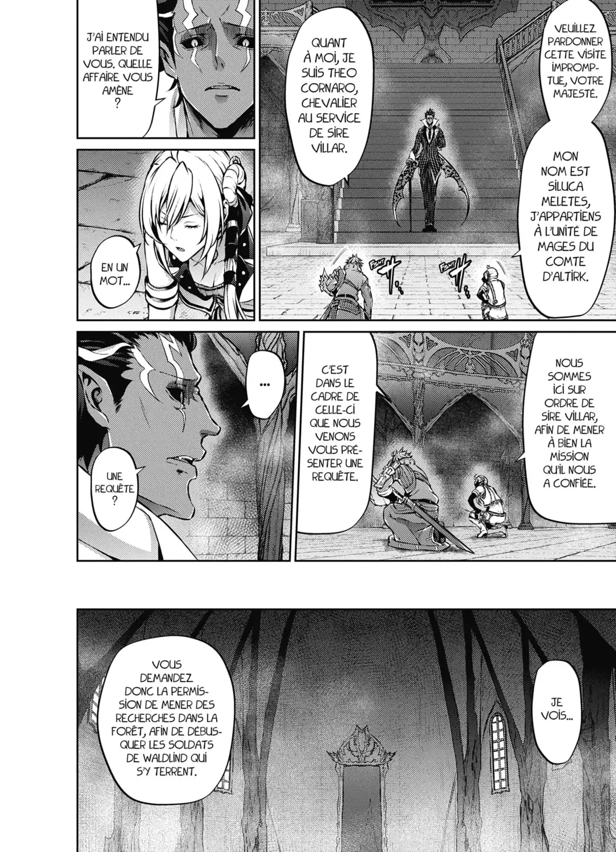 Record of Grancrest War Volume 6 page 116