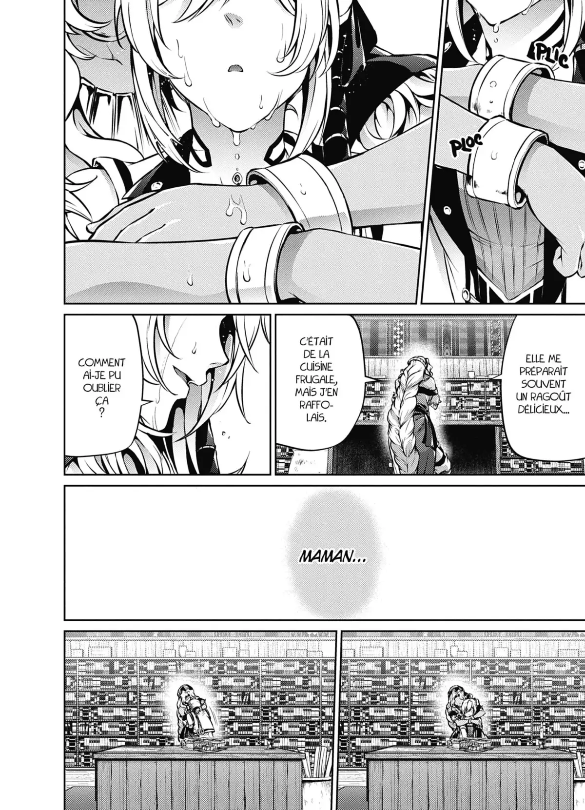 Record of Grancrest War Volume 6 page 80